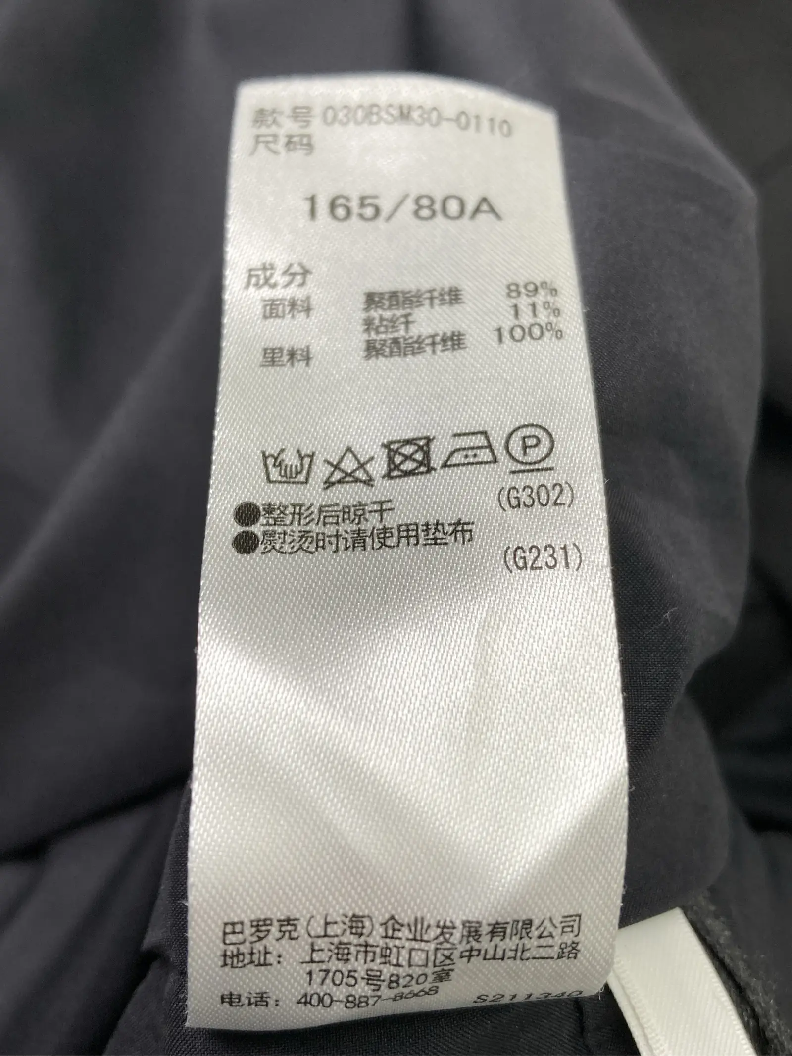 https://r2-worker.digdig.jp/product/569b1fae-54cd-4b16-a007-cde39e58b87e/28f7da67-3073-457b-803d-f2a91ee812c8