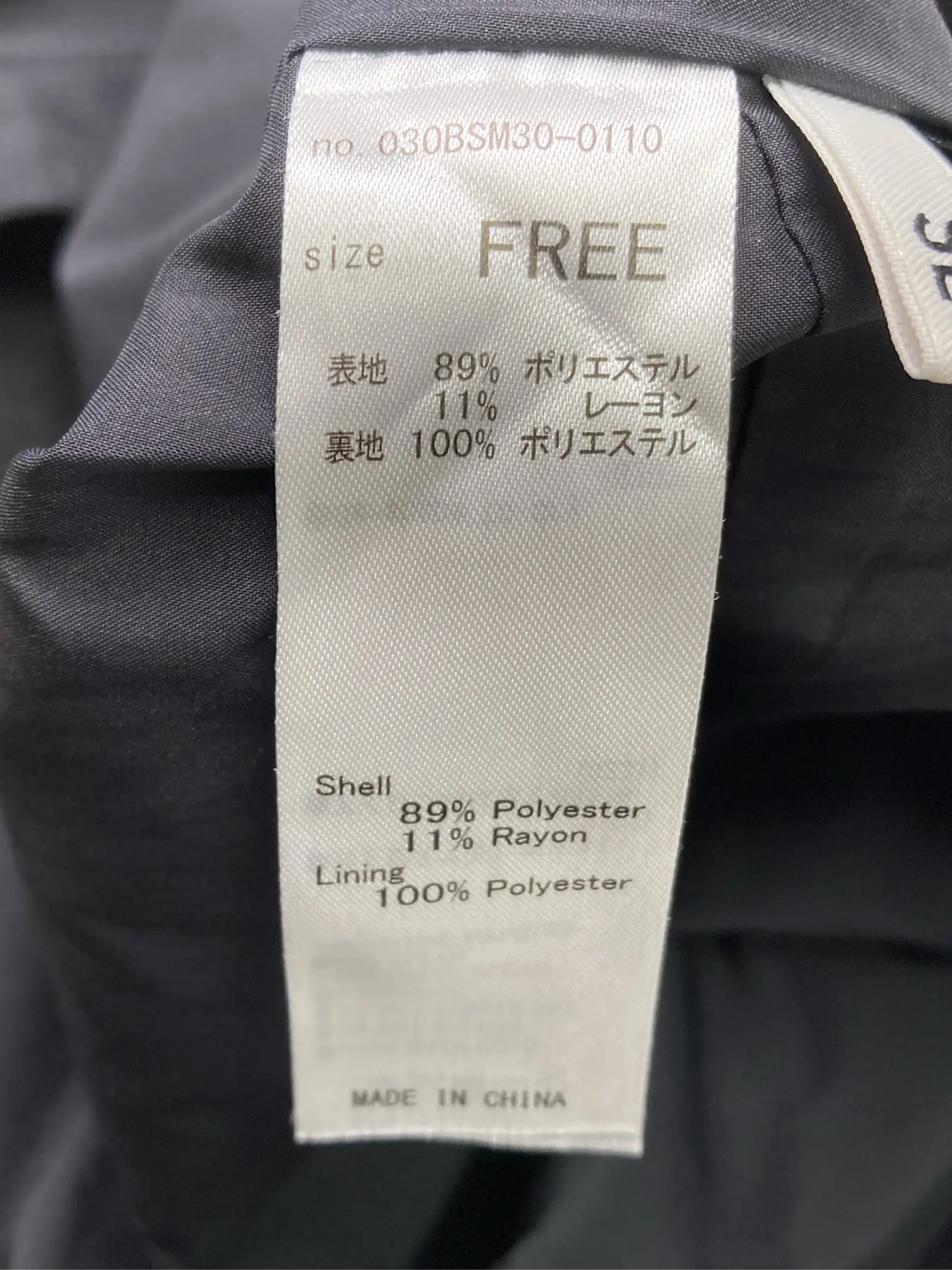 https://r2-worker.digdig.jp/product/569b1fae-54cd-4b16-a007-cde39e58b87e/4df5e539-499a-405b-9a04-a2057419c7dd