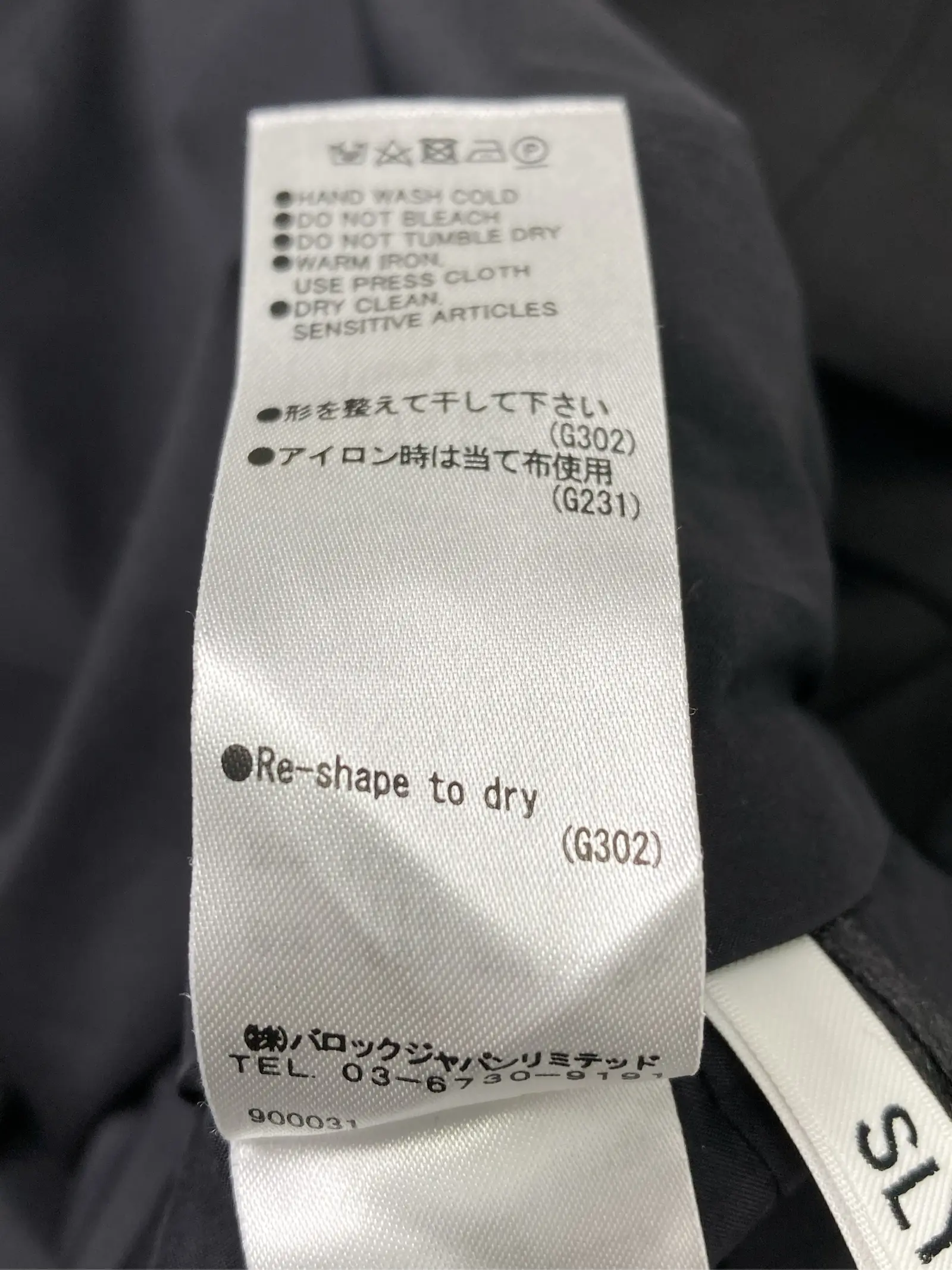 https://r2-worker.digdig.jp/product/569b1fae-54cd-4b16-a007-cde39e58b87e/8d48d151-657f-4b05-b454-81b384d19ca2
