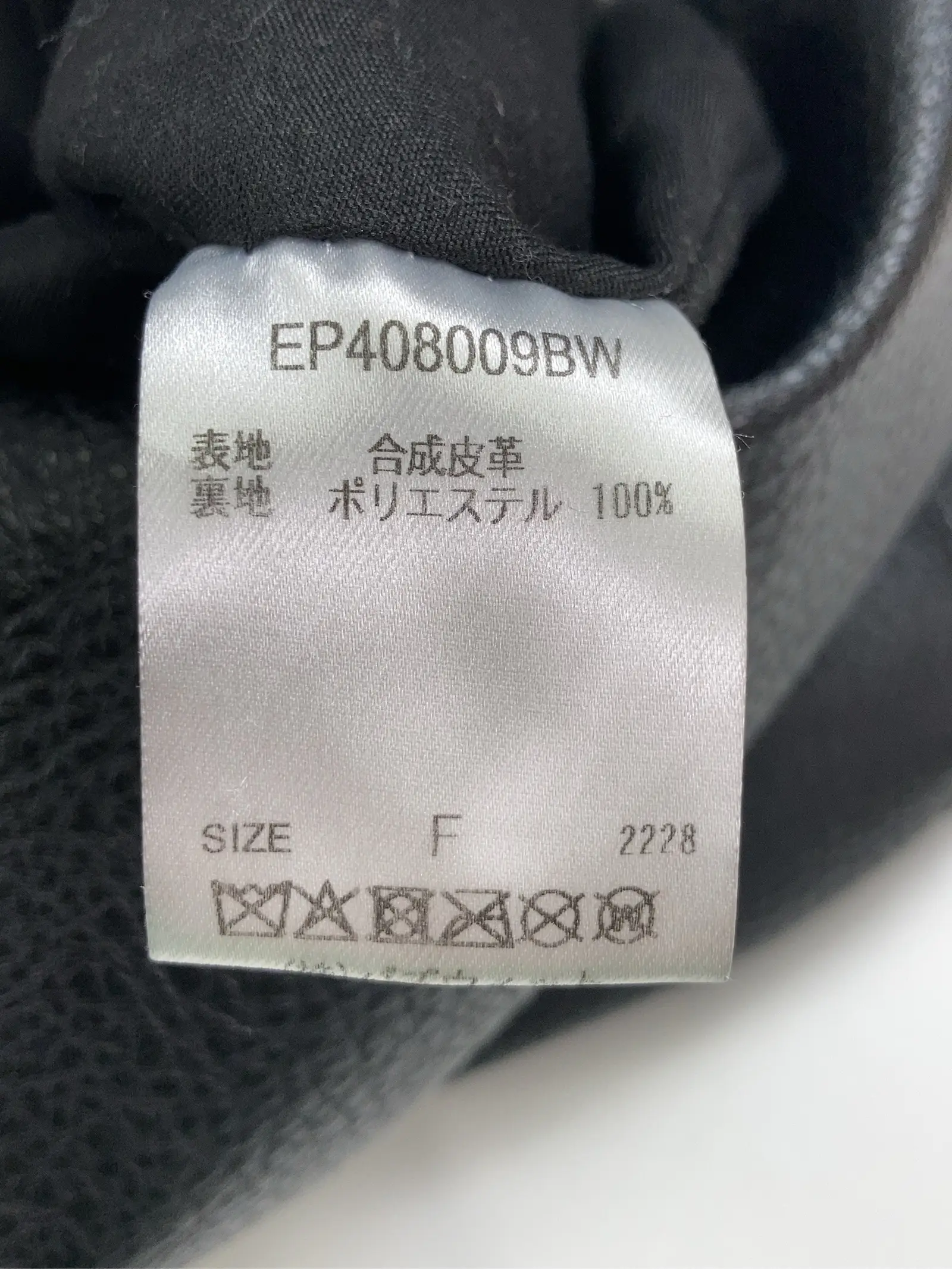 https://r2-worker.digdig.jp/product/569b2c4d-10ab-415e-9cff-5bb14aba8c13/35fe521e-d546-48fb-a0bc-895fdf1c5584