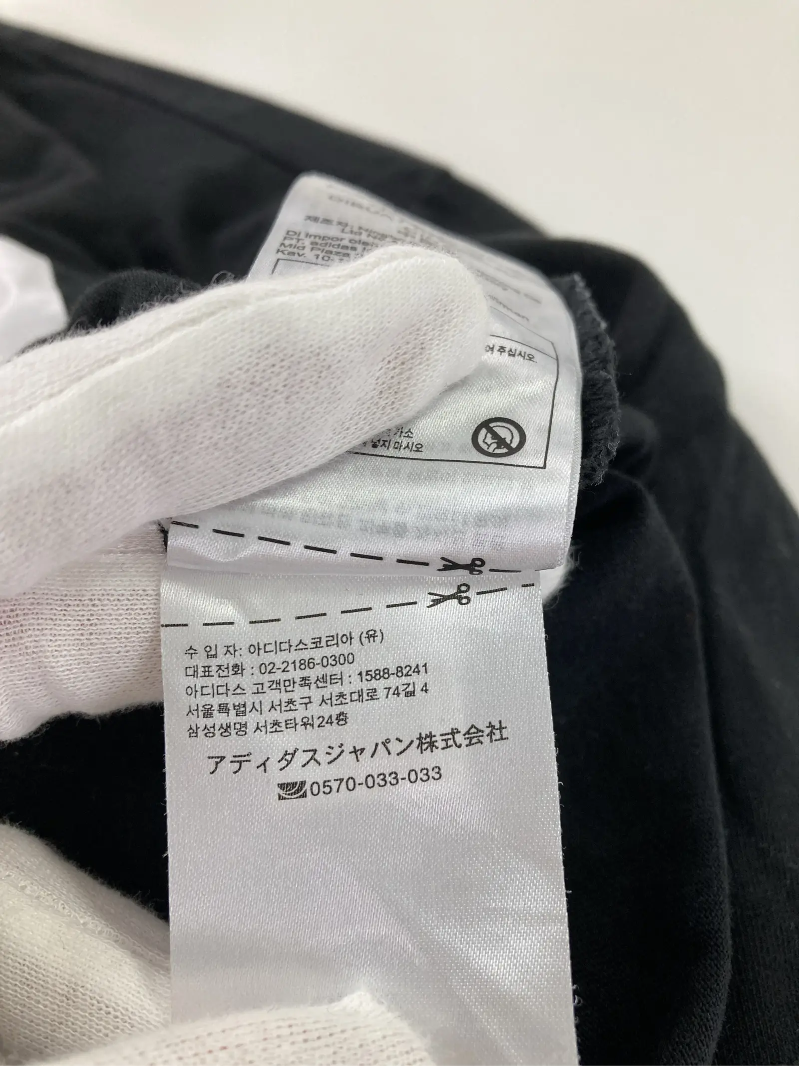 https://r2-worker.digdig.jp/product/569d4939-7bef-4ab7-a3e5-351fe3a877e8/b080001b-90c6-47d9-af1d-4777e021834b