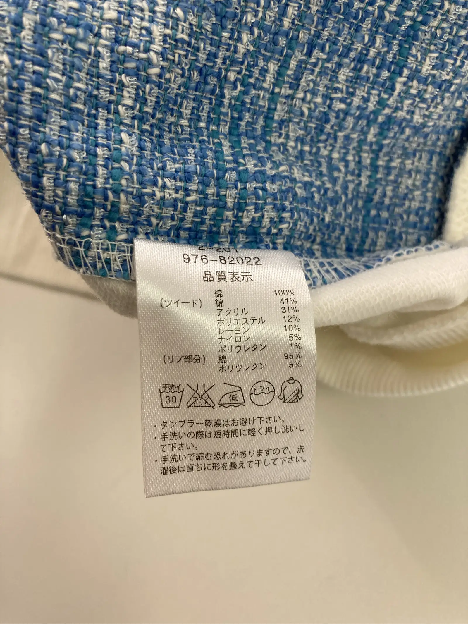 https://r2-worker.digdig.jp/product/569dc18f-2336-409a-b863-3ee89bcdc2b2/966ae0ec-682b-4392-976c-16671f63084d