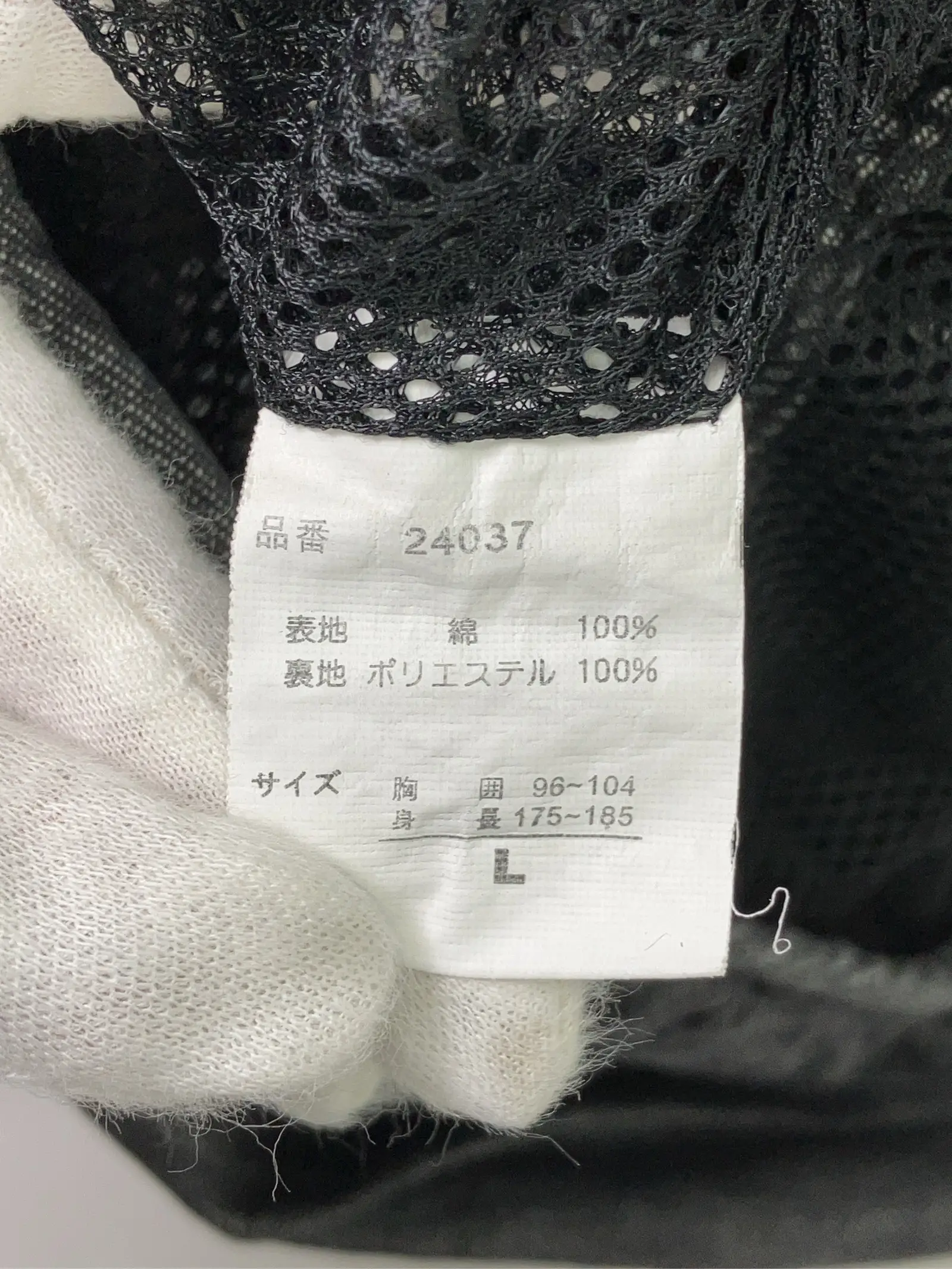 https://r2-worker.digdig.jp/product/56a2860f-f2a3-4bf9-a2b0-b6f1cf6144ab/2ebe4903-a4e3-4ad5-a0eb-8c94188e02ce