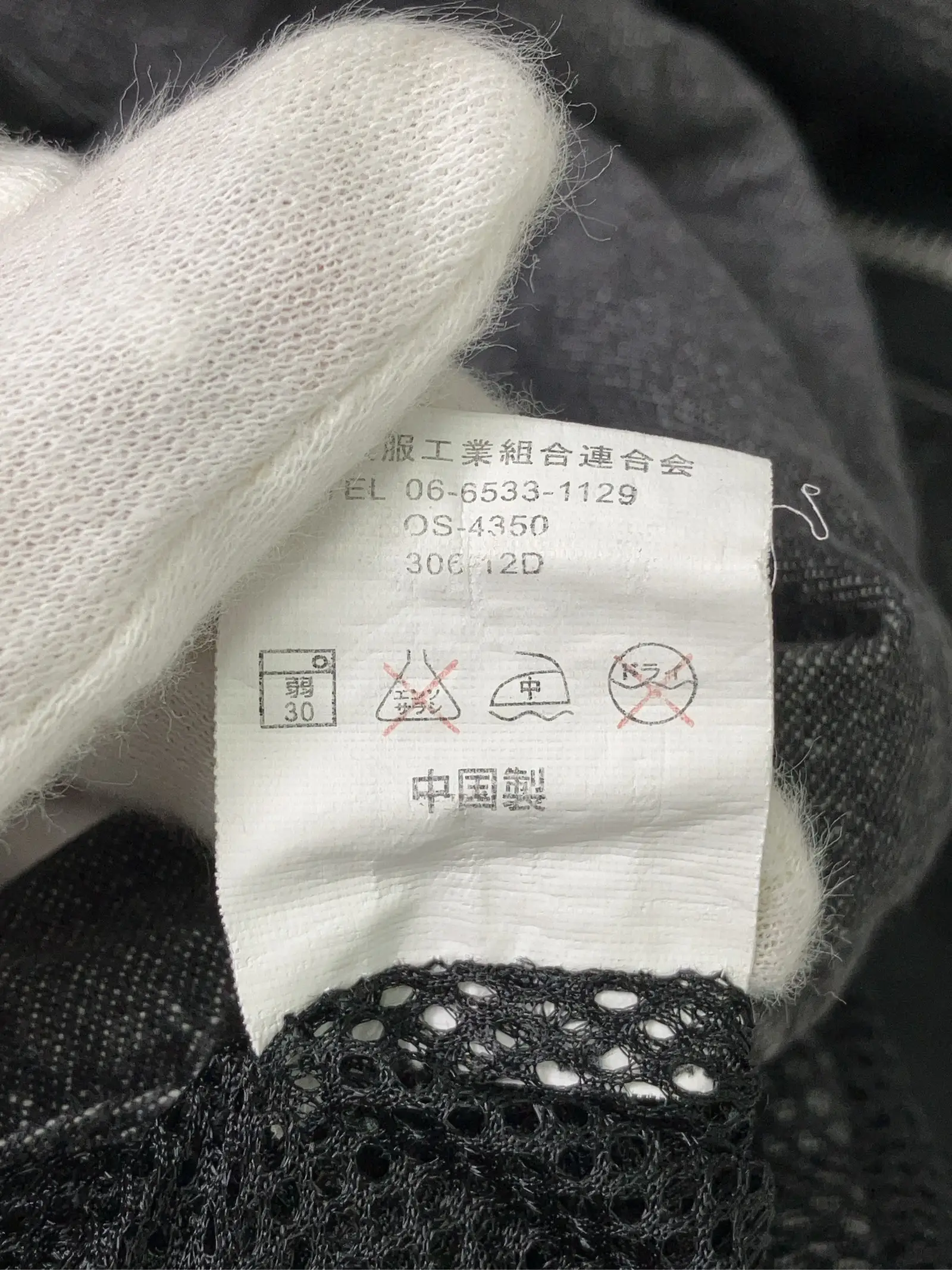 https://r2-worker.digdig.jp/product/56a2860f-f2a3-4bf9-a2b0-b6f1cf6144ab/dfc32795-b298-4f18-a8d5-6aba2b78944b