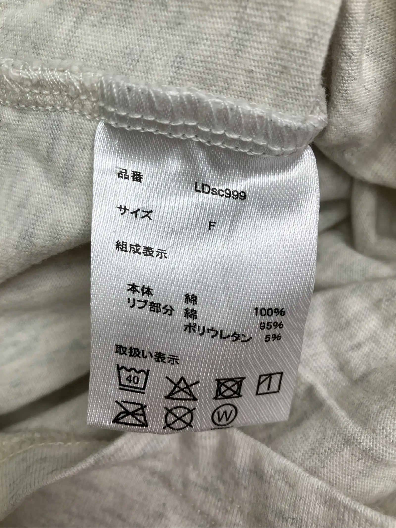 https://r2-worker.digdig.jp/product/56a4b628-05c1-452c-a106-2aaf04f427be/e0e739bd-aba5-40c8-8bdd-0eb71ec6b315