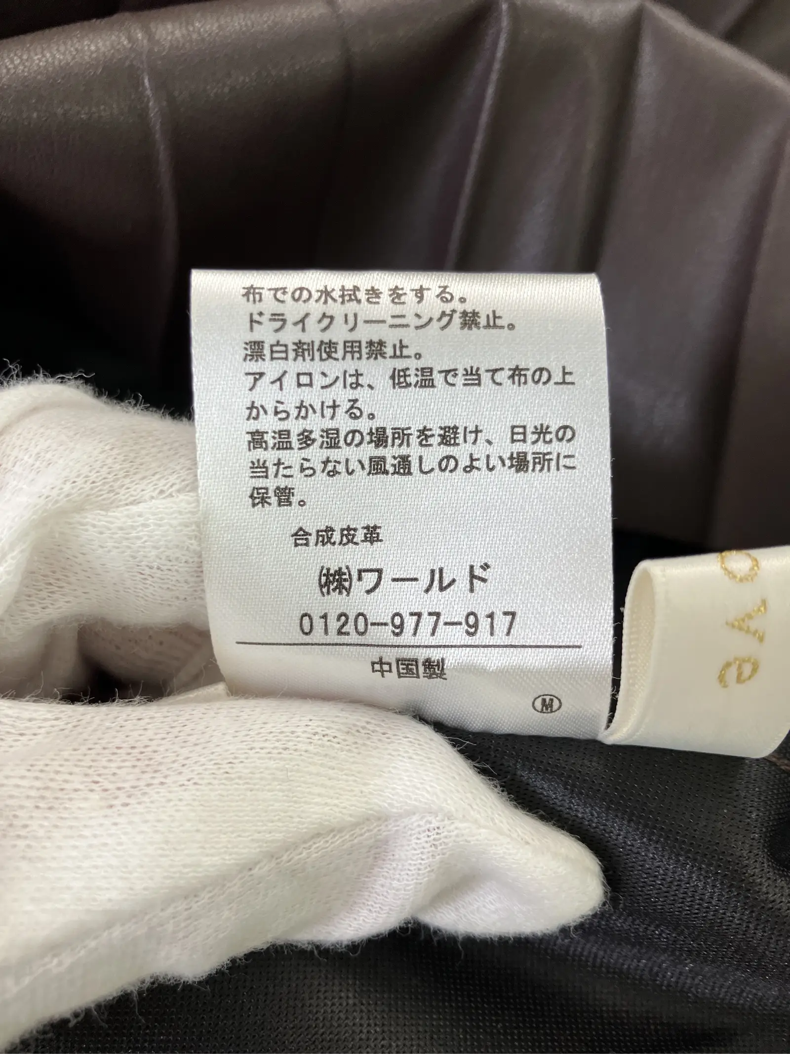 https://r2-worker.digdig.jp/product/56a506f1-6fa7-43d9-a062-fb90b705ad37/75fda145-a5d3-4ed8-99e7-13a56a635d6b