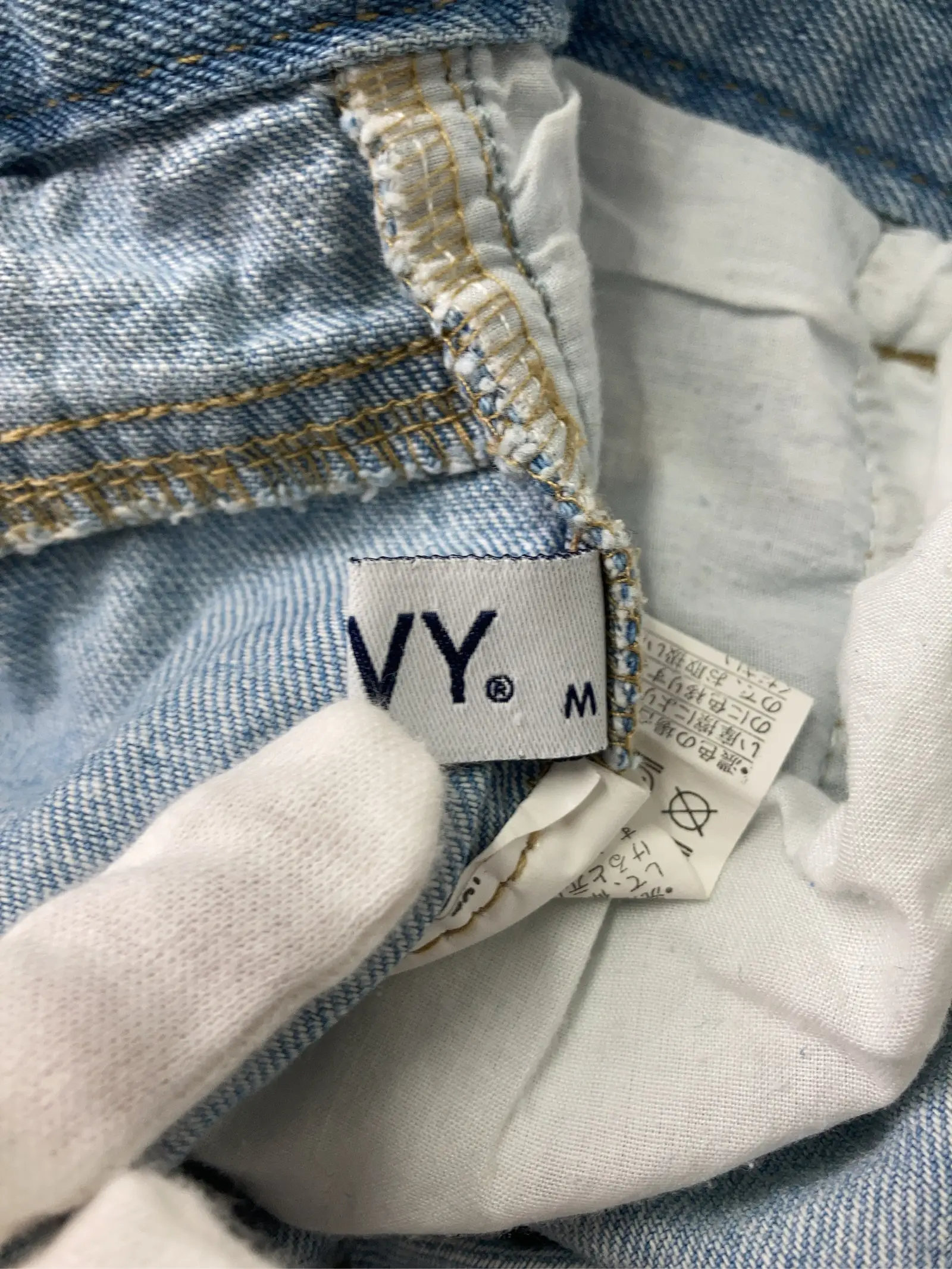 https://r2-worker.digdig.jp/product/56a54036-8ed5-4afe-bcf7-72ddc0a071a1/66005ce8-98a5-460a-bb5a-305ae1331671