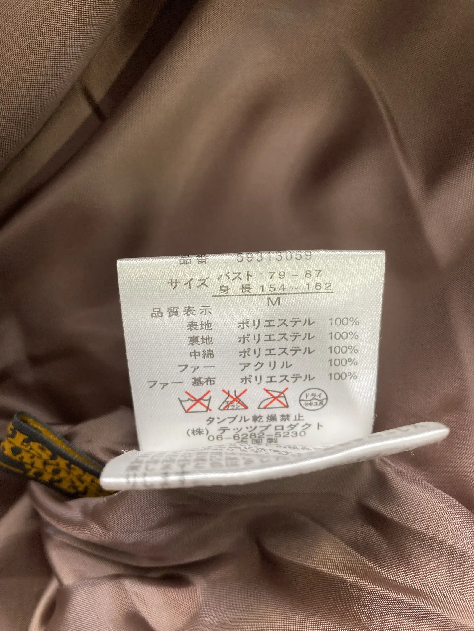 https://r2-worker.digdig.jp/product/56a7cf56-9af2-4ab2-a8ed-017a09ac3891/e530d71f-0509-419a-a653-a2049e705690