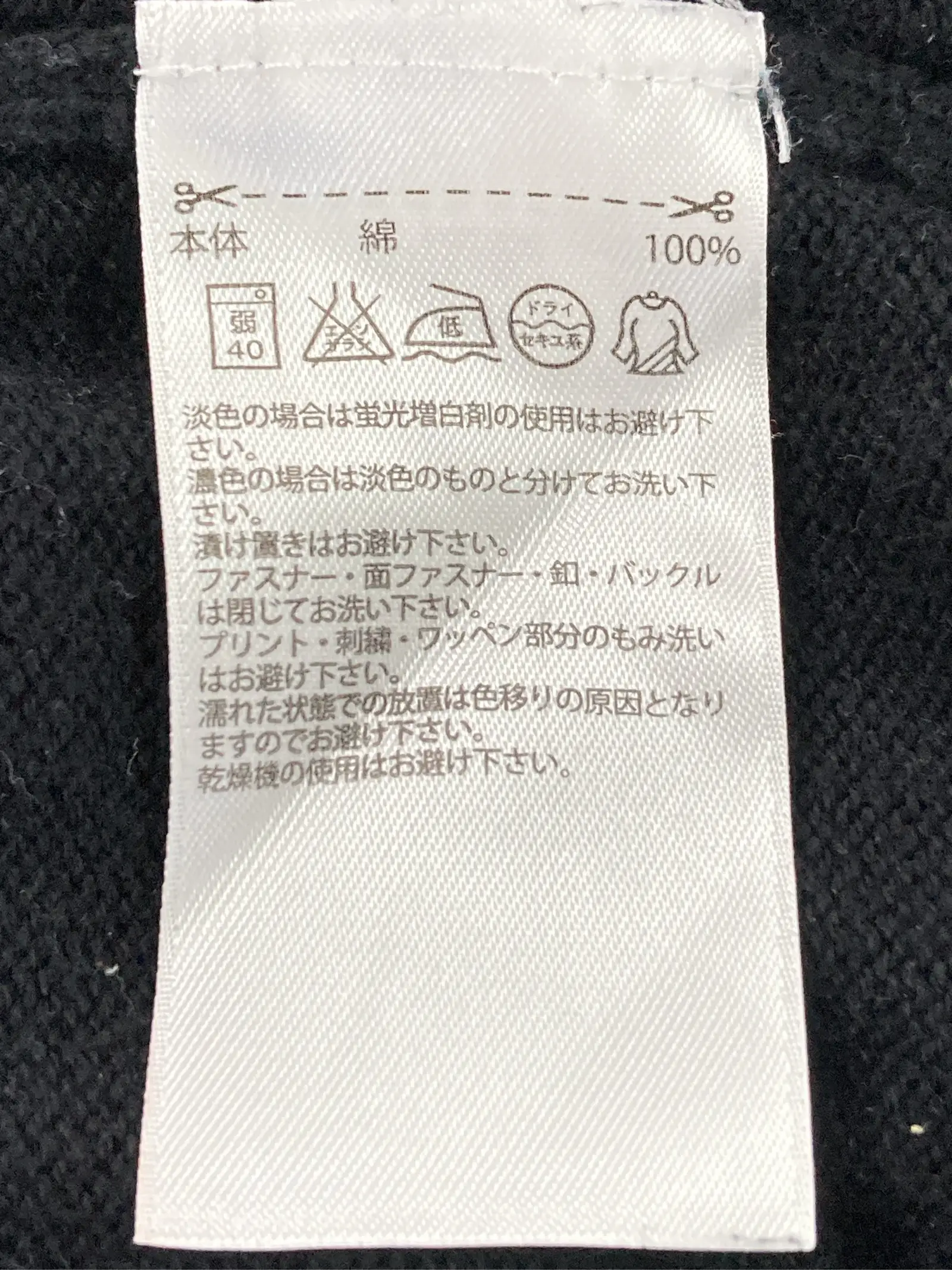 https://r2-worker.digdig.jp/product/56a89a28-7af2-4cf0-9432-f030bac25101/65a3cac7-07ec-4337-91a9-fbefa836415a