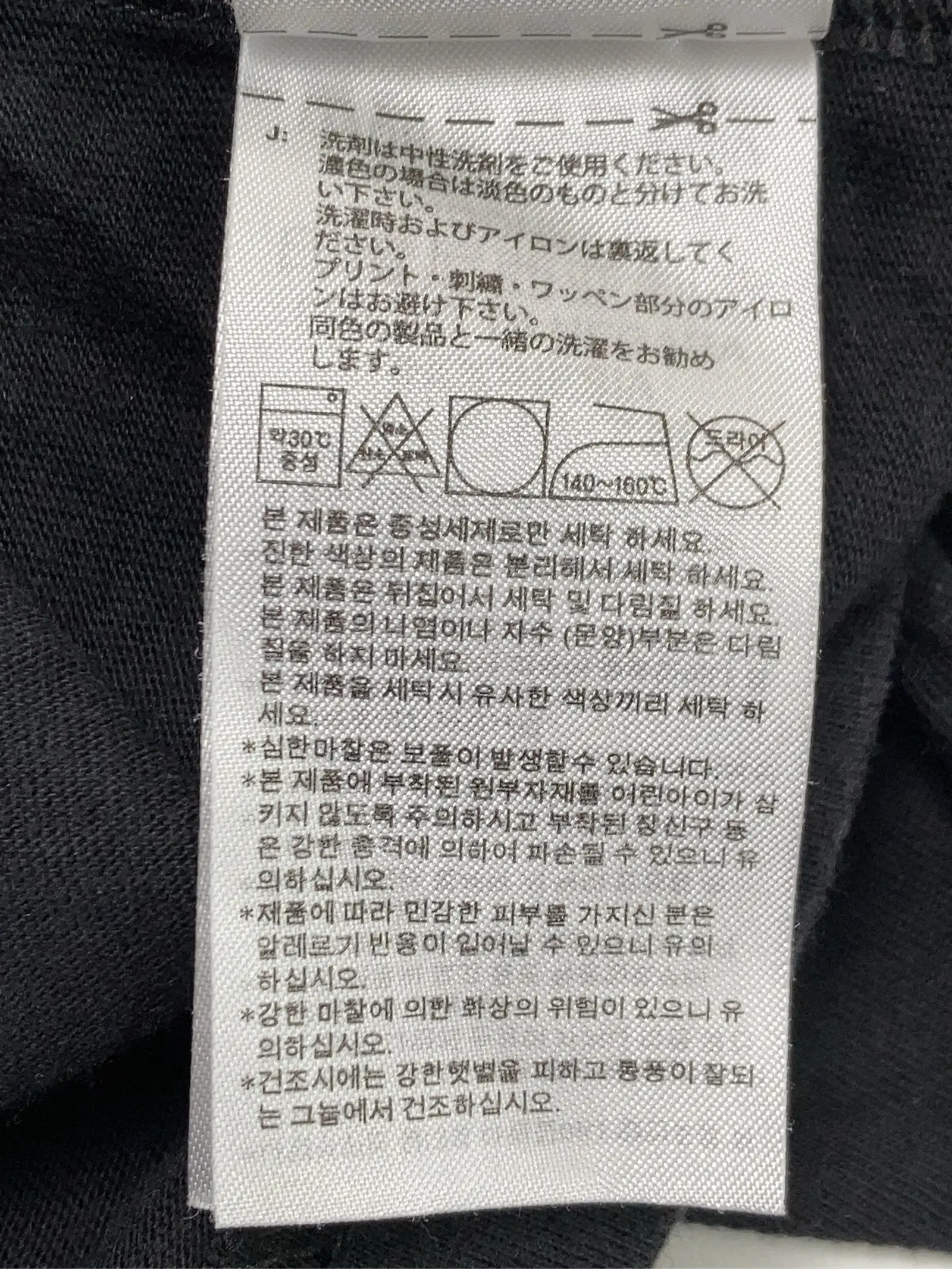 https://r2-worker.digdig.jp/product/56a9ece4-a2c1-46ba-9913-5515157d588f/5a44c9a8-2123-4f3c-92a7-583028b1fae4