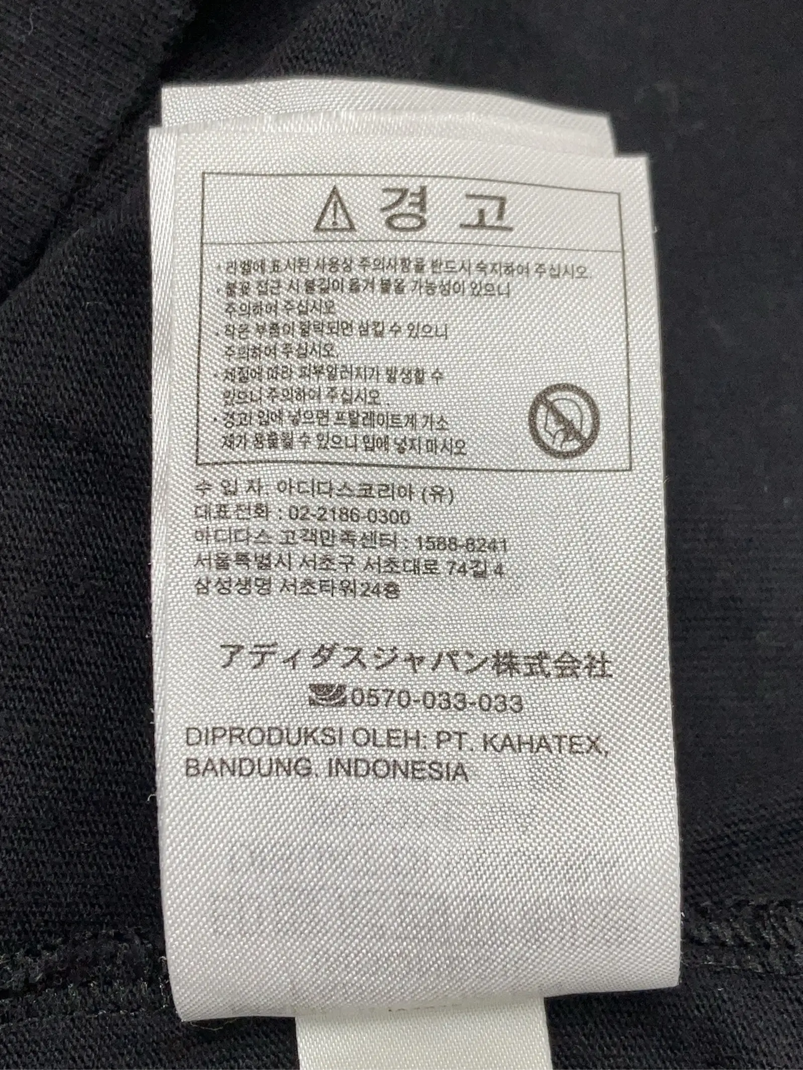 https://r2-worker.digdig.jp/product/56a9ece4-a2c1-46ba-9913-5515157d588f/78d489f7-8f10-4544-b9cd-978db93fd9d0