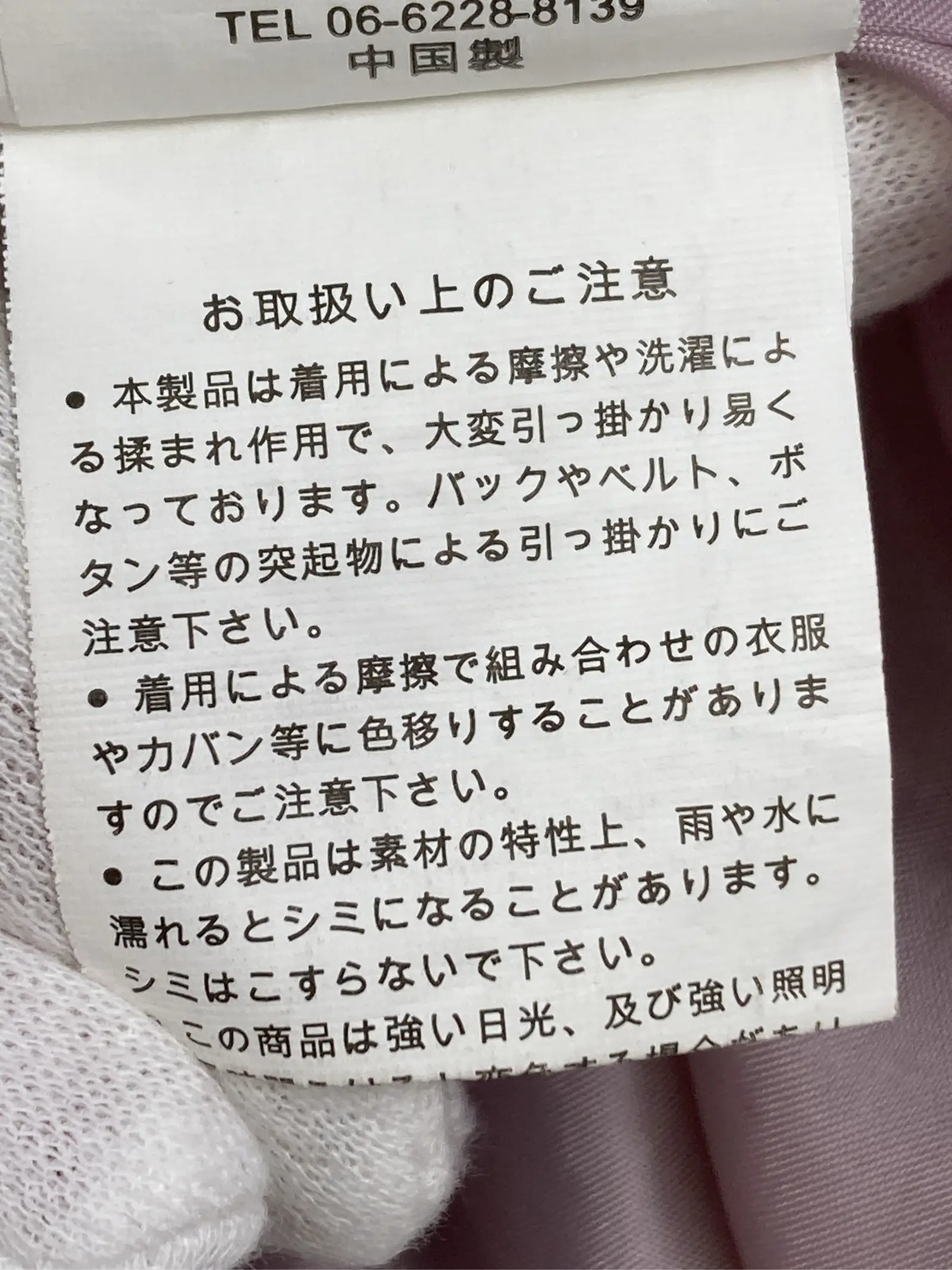 https://r2-worker.digdig.jp/product/56aa6920-c3ea-4633-a74a-73cad5b34f1e/24a4d6d6-3613-4721-b756-6025179a13e7