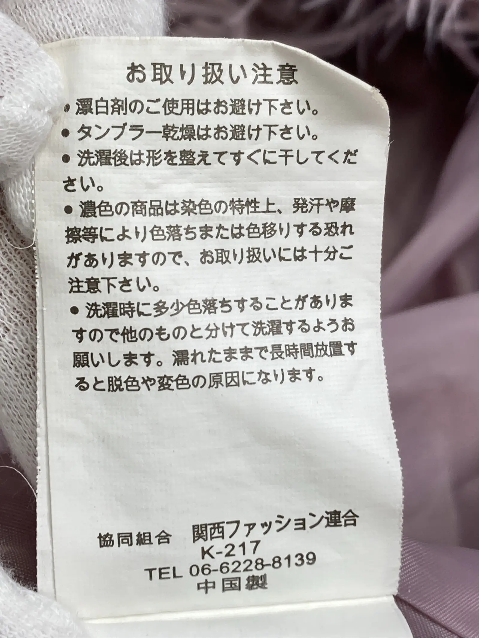 https://r2-worker.digdig.jp/product/56aa6920-c3ea-4633-a74a-73cad5b34f1e/9c771425-e3e7-4ea3-8d87-021c840a32a5