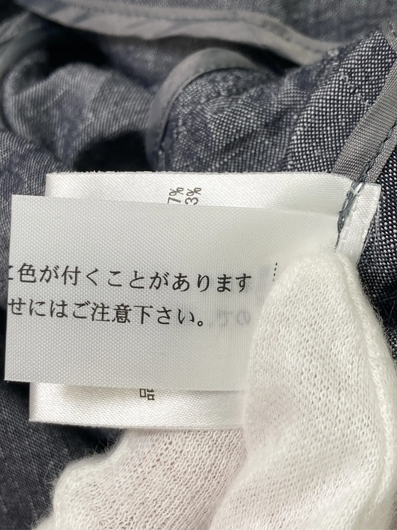 https://r2-worker.digdig.jp/product/56aa7e1b-59f5-4533-b30b-c860d8ffc77c/1ecfb533-0a4b-49d3-8ed6-96ec539a6634