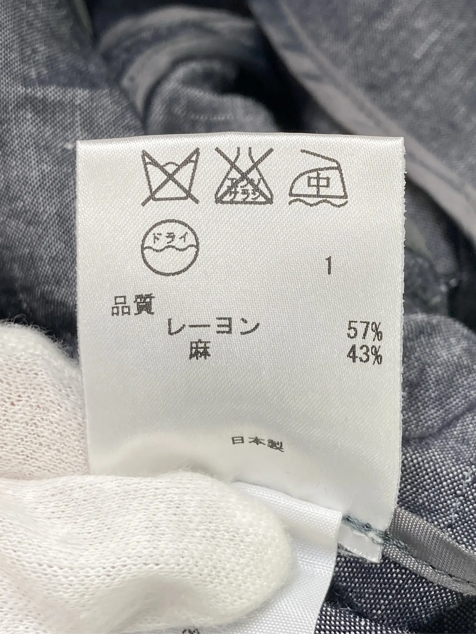 https://r2-worker.digdig.jp/product/56aa7e1b-59f5-4533-b30b-c860d8ffc77c/4b94cd23-e120-499e-9c1d-0d9646851f64