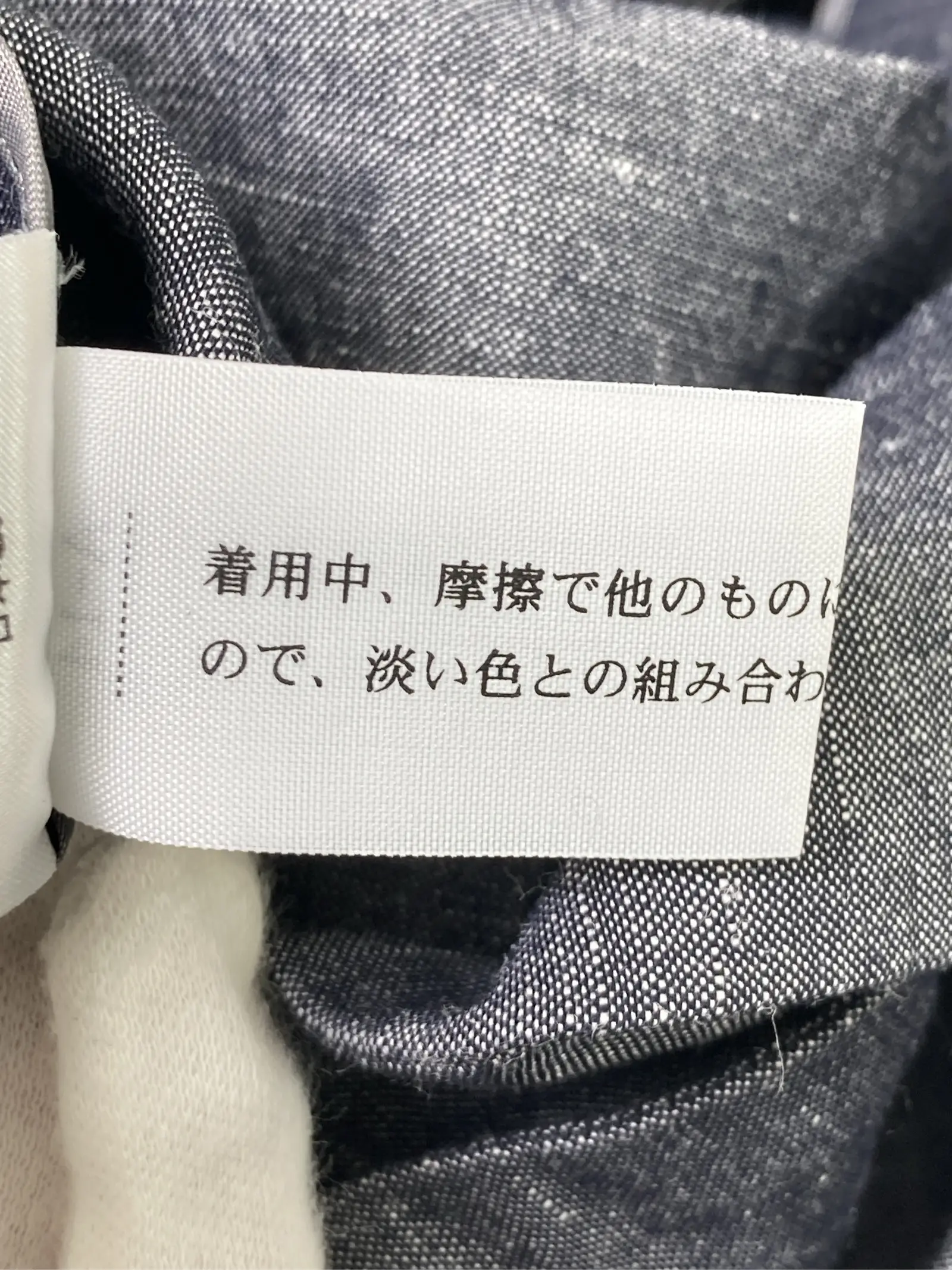 https://r2-worker.digdig.jp/product/56aa7e1b-59f5-4533-b30b-c860d8ffc77c/70e3ed06-0ee3-4223-a143-9464b5d1a28c