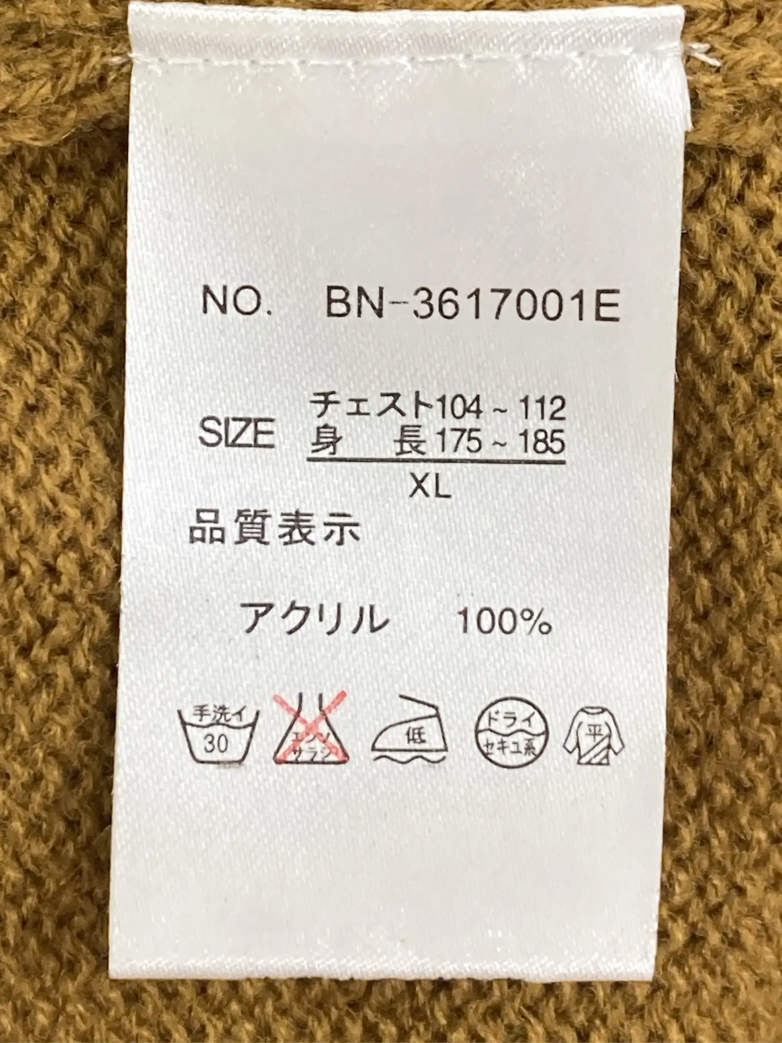 https://r2-worker.digdig.jp/product/56aab310-ed8c-4aeb-acd7-87161b7d799b/f9ee1875-2be5-4e0c-b65b-8c6932059c73