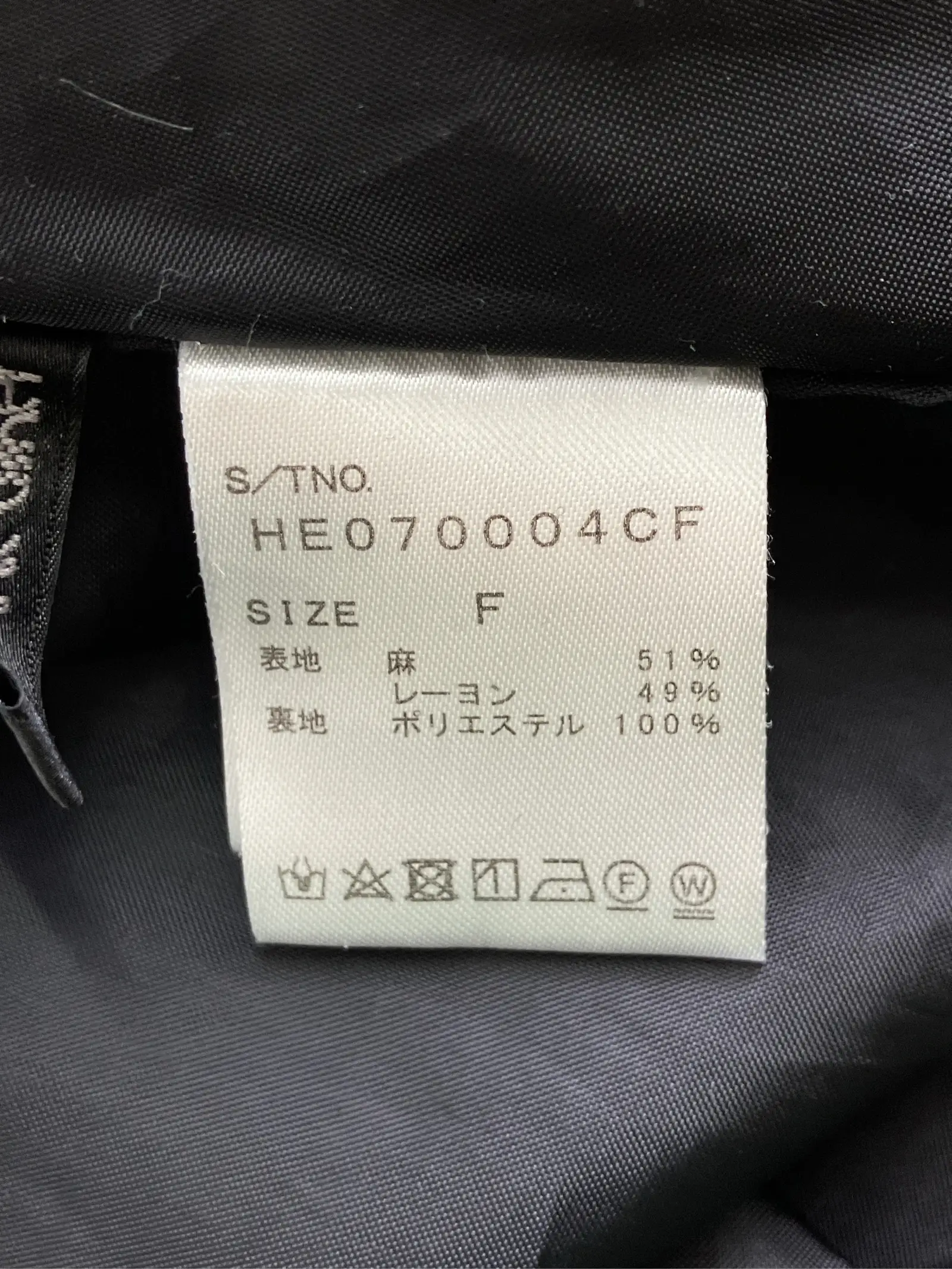 https://r2-worker.digdig.jp/product/56ab4bf0-7f5d-4e72-963c-f12fec3d76bf/4be630c0-216e-46fd-b69a-d6b9d65a08cf