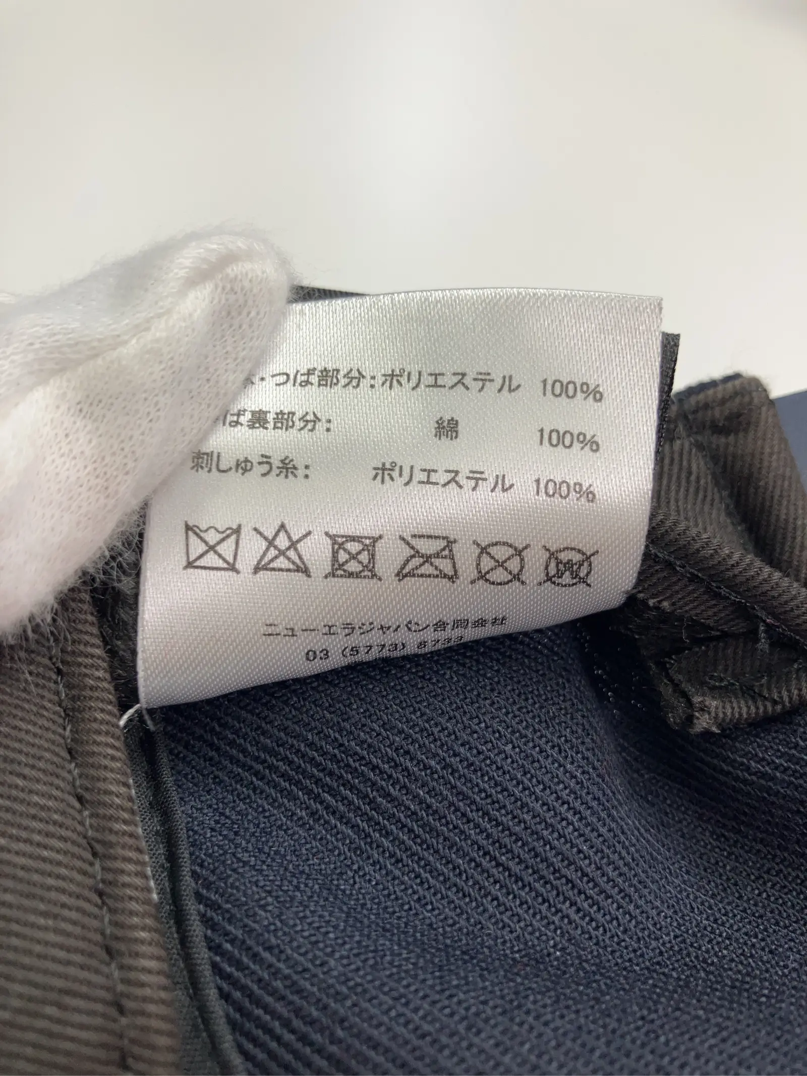 https://r2-worker.digdig.jp/product/56ac82de-e202-48d0-81eb-f7a3f869e277/1740d519-d9ee-44fc-a2f0-0d65d21058f4