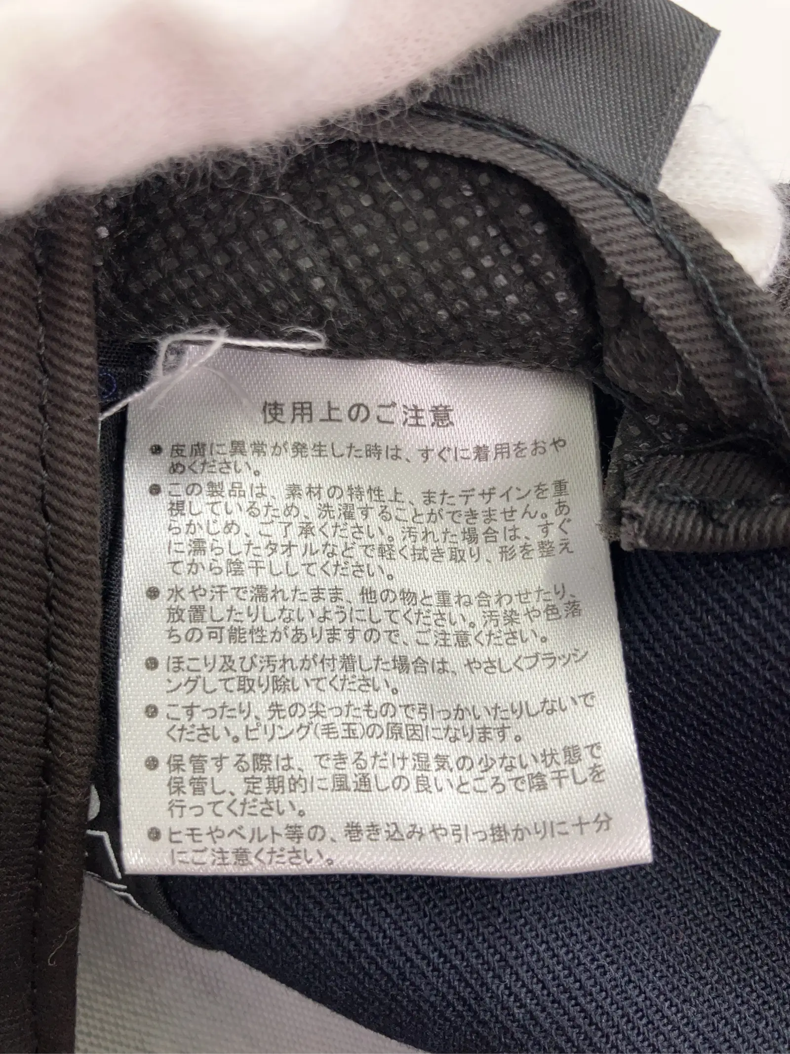 https://r2-worker.digdig.jp/product/56ac82de-e202-48d0-81eb-f7a3f869e277/8edbcbee-9419-4b7c-bb0d-0c421dc29860