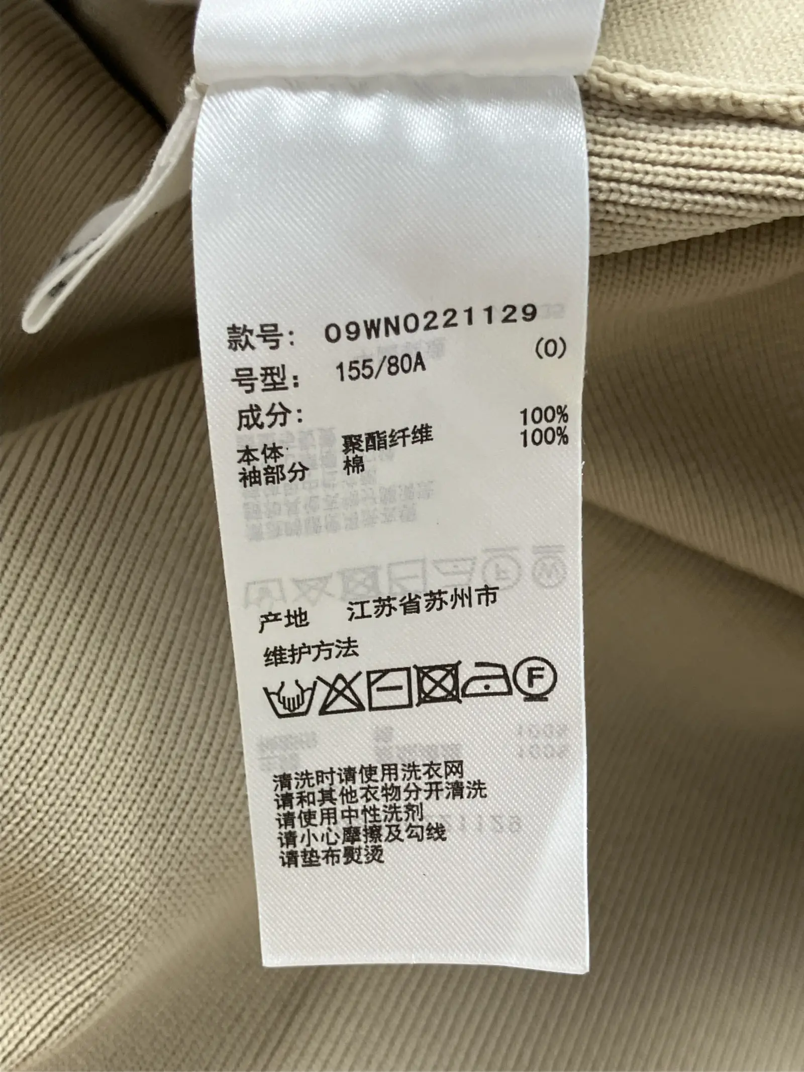 https://r2-worker.digdig.jp/product/56ae6192-81c4-49f4-a47d-a729779be9ff/18aa3a50-0f31-4e69-ad7c-feed6a6b84ef