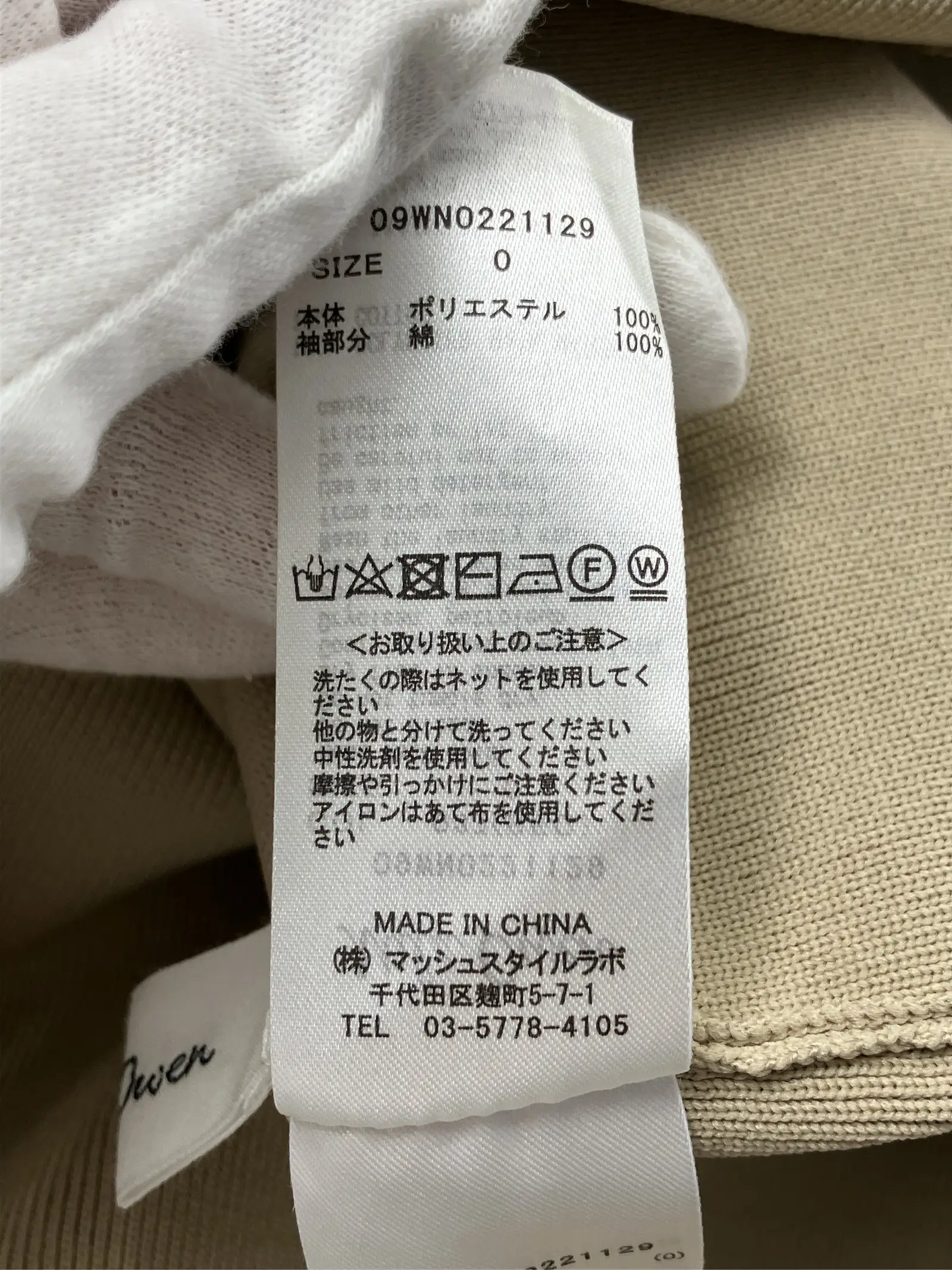 https://r2-worker.digdig.jp/product/56ae6192-81c4-49f4-a47d-a729779be9ff/2fe8afac-c250-48f3-b4bf-d86bc1e79c97