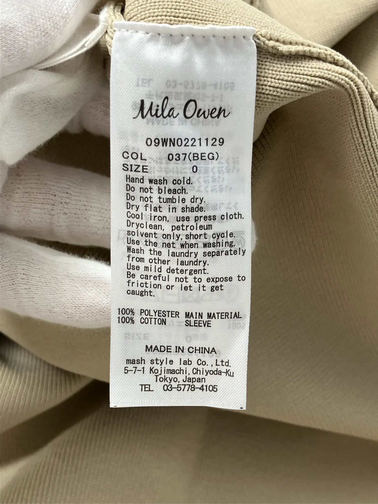 https://r2-worker.digdig.jp/product/56ae6192-81c4-49f4-a47d-a729779be9ff/9b5661ce-27a0-42f8-9a5e-e81d9d25cbb1