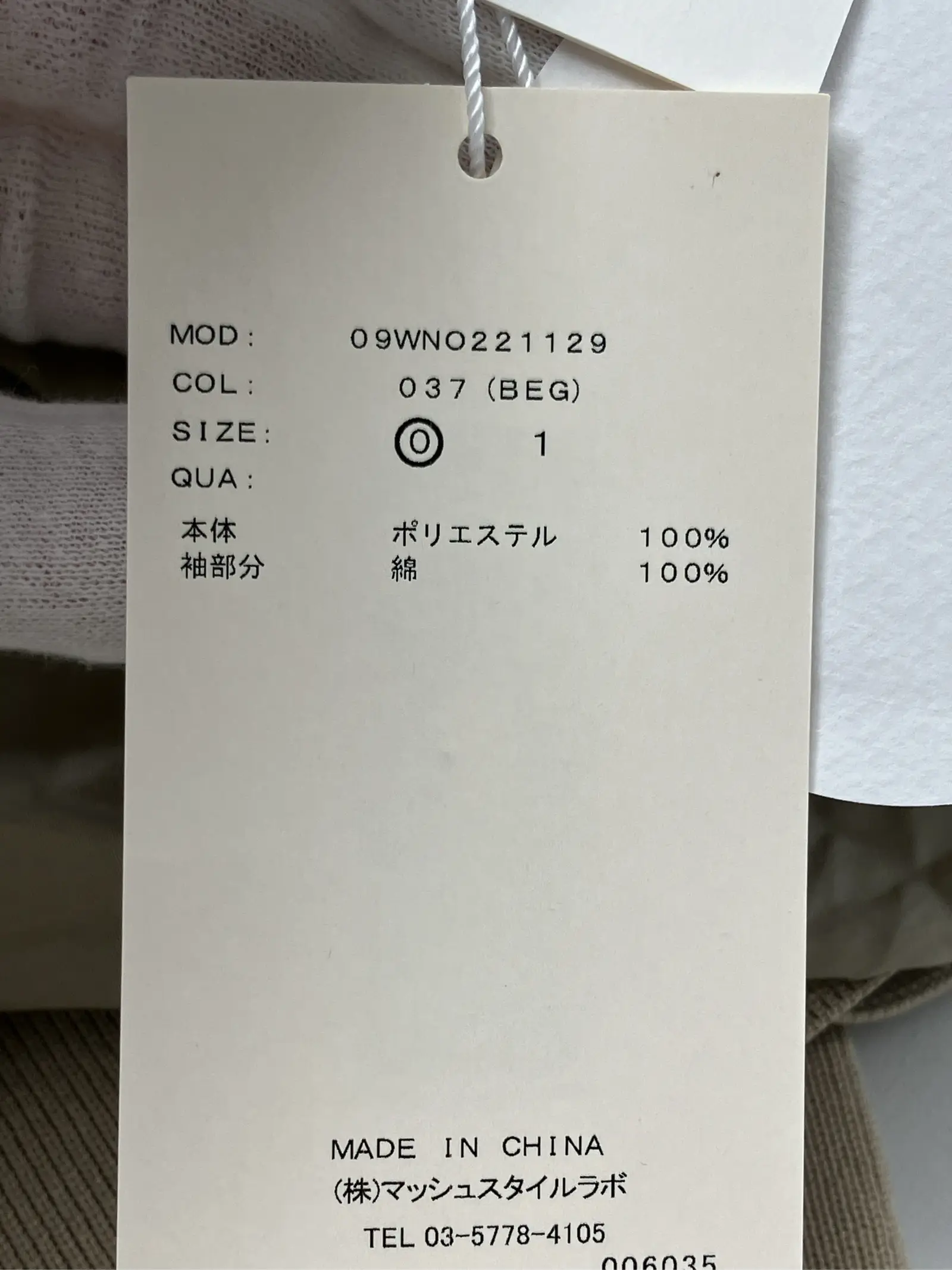 https://r2-worker.digdig.jp/product/56ae6192-81c4-49f4-a47d-a729779be9ff/a26b1ead-2d43-472b-b7e6-d689b67d6158