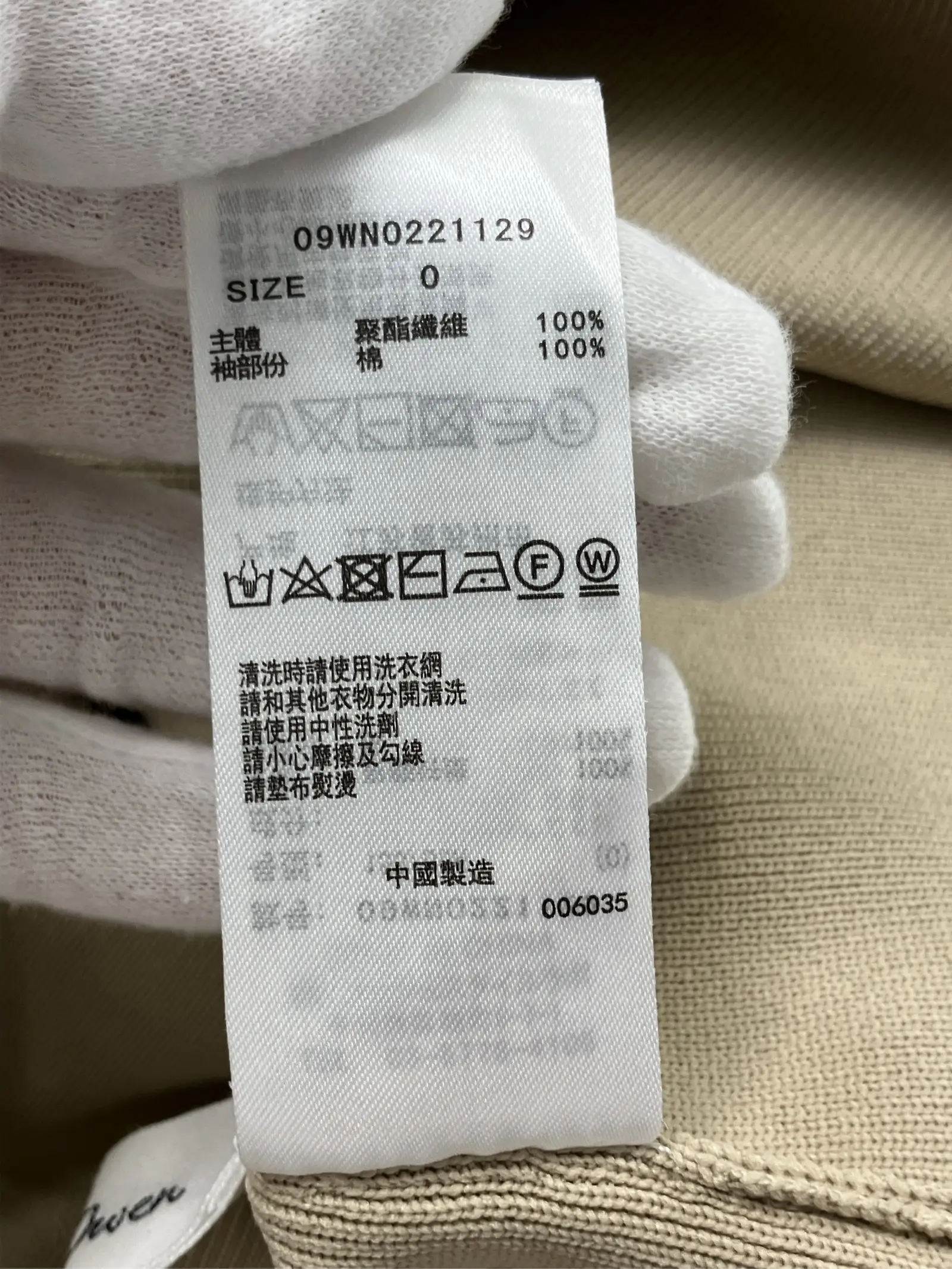 https://r2-worker.digdig.jp/product/56ae6192-81c4-49f4-a47d-a729779be9ff/b9a640a4-03a8-4e9d-b4f6-6a463037e8a9