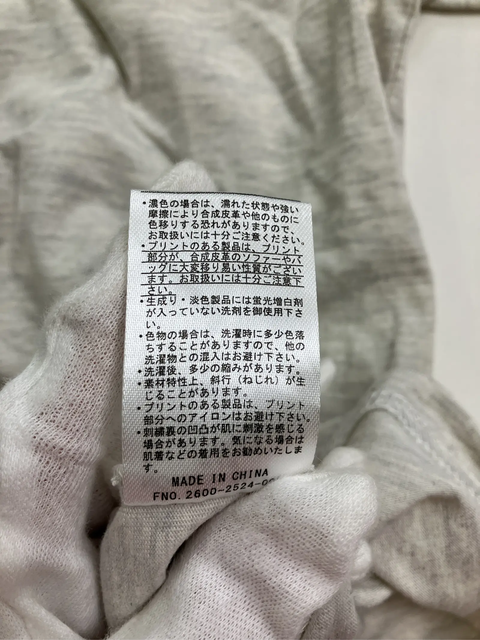 https://r2-worker.digdig.jp/product/56af1d40-e81e-40ac-aa98-bd8a1cad61bc/6123015f-2657-4ece-90b9-210c866b002d