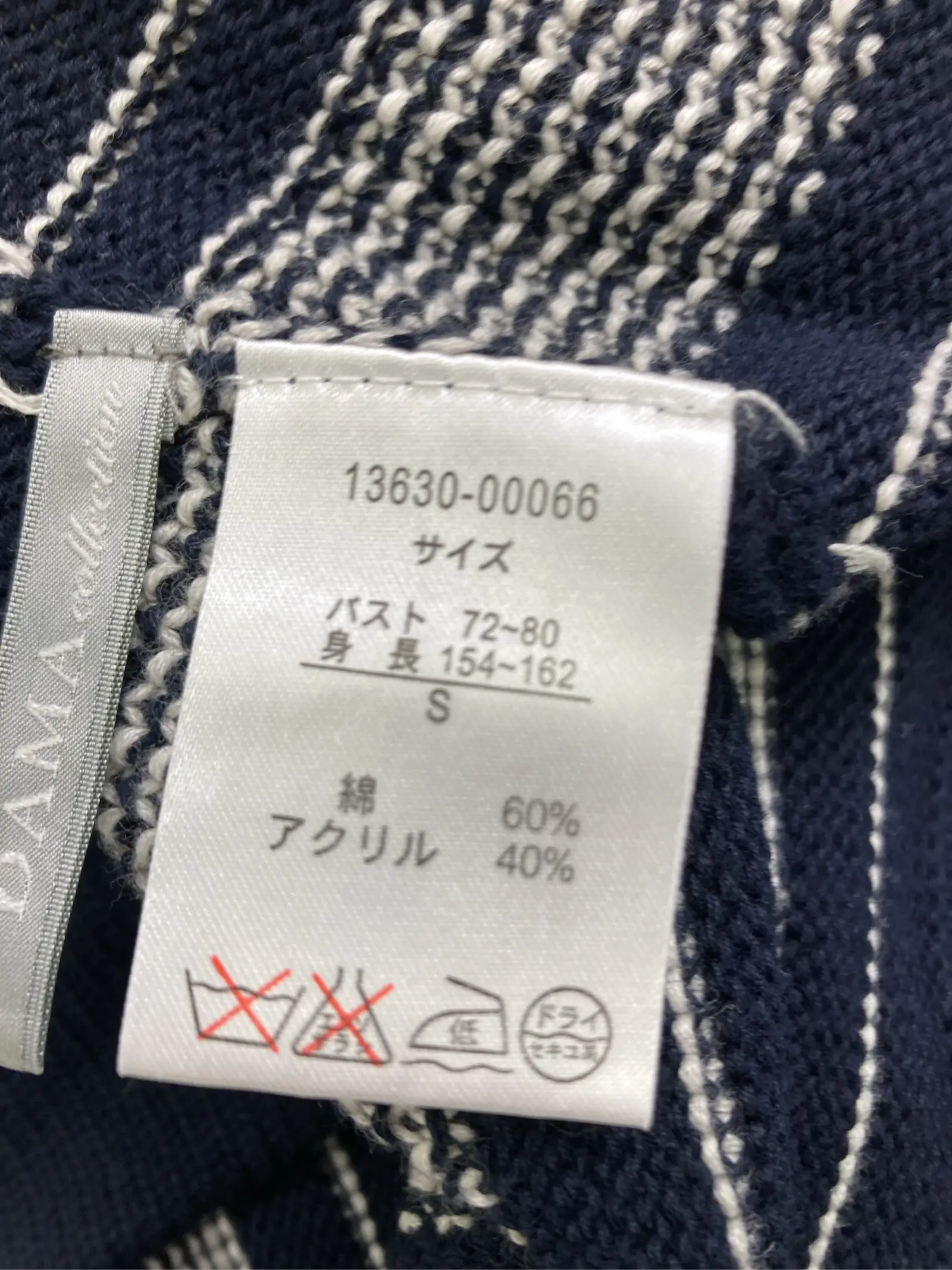 https://r2-worker.digdig.jp/product/56b09cde-e6ae-4185-b132-ce5d912485bf/00c698b3-012f-4e4c-99d4-6639ac31c4c8