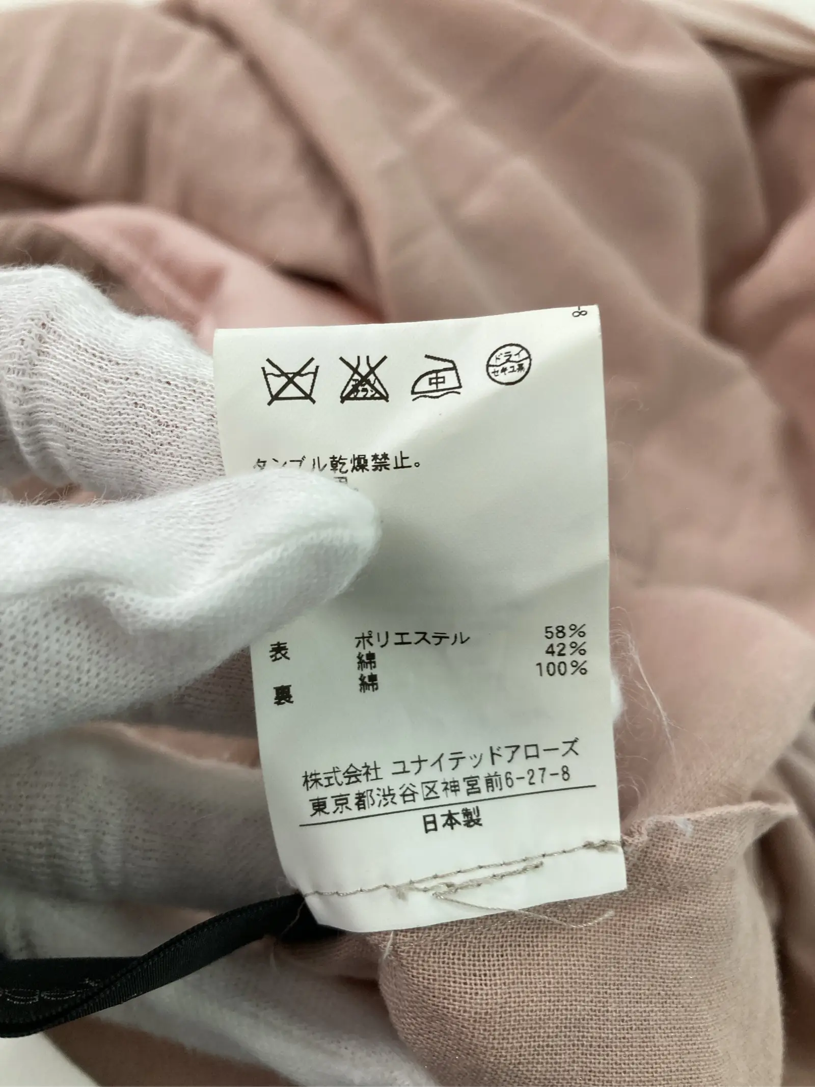 https://r2-worker.digdig.jp/product/56b0f5c7-422d-4c4b-a08e-6298335139f9/7ccd3607-f9af-4cbf-a897-57ecc69caa0d