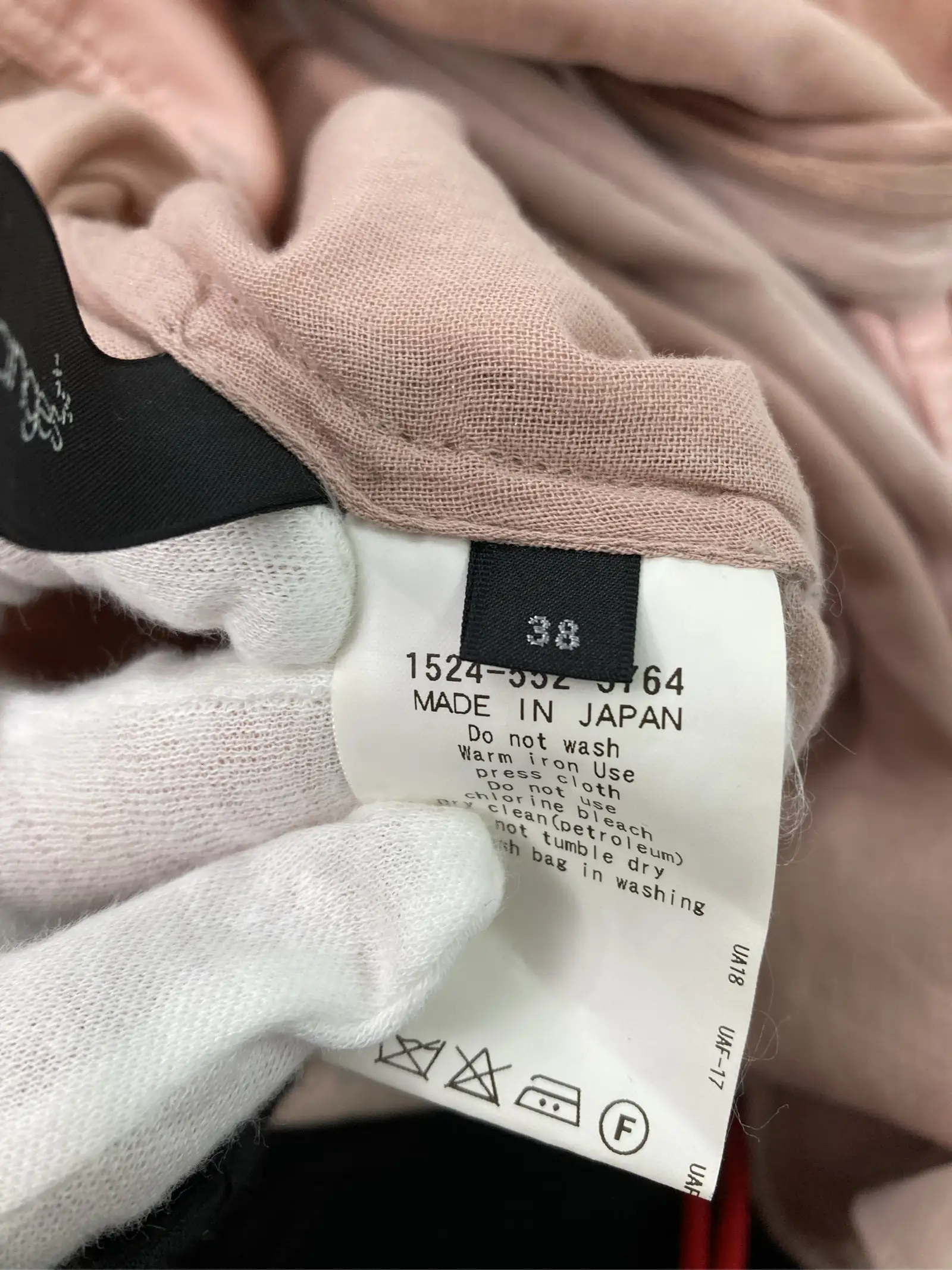 https://r2-worker.digdig.jp/product/56b0f5c7-422d-4c4b-a08e-6298335139f9/c24edb03-a518-403d-ac6a-927bb81c9205