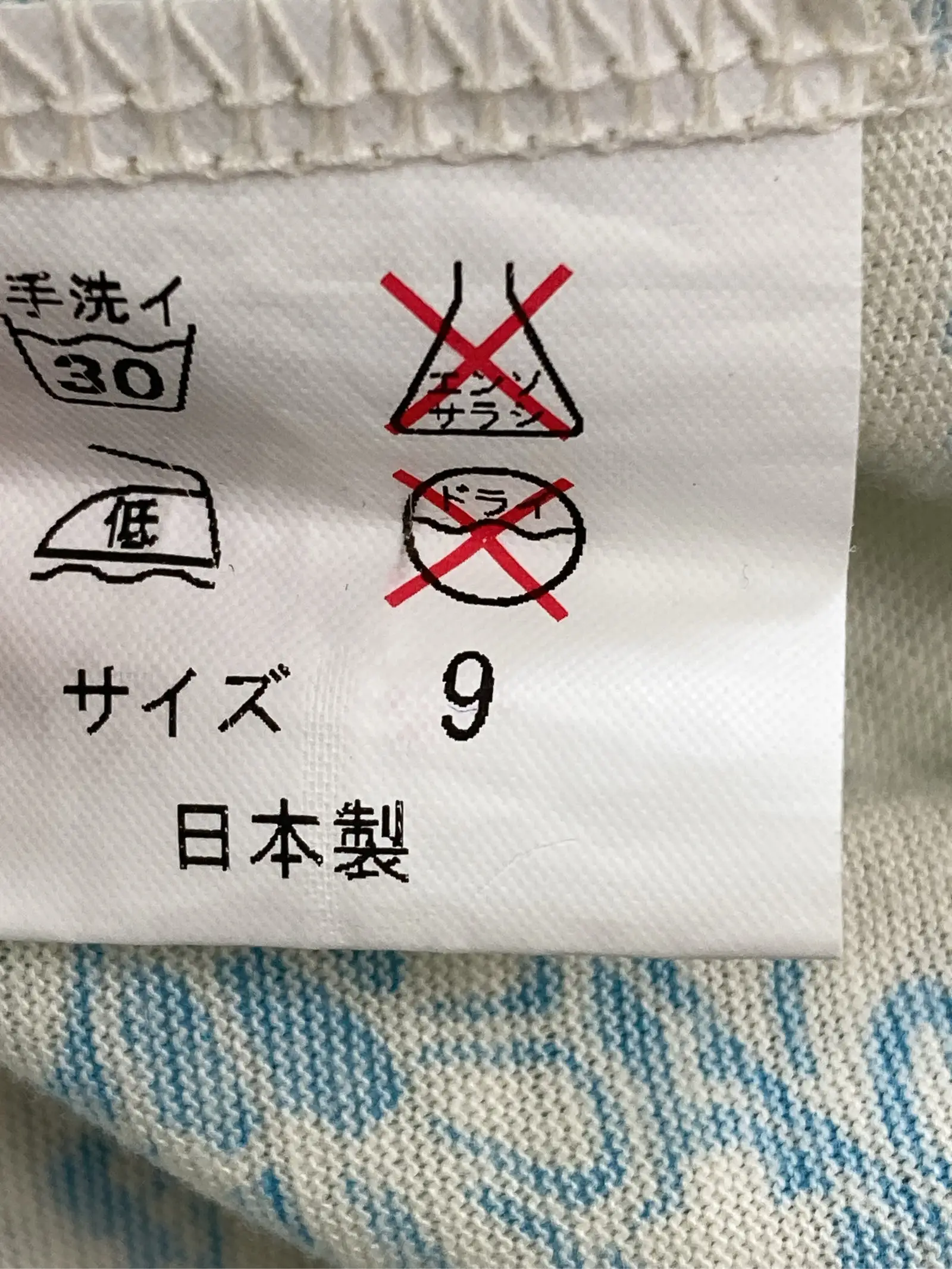 https://r2-worker.digdig.jp/product/56b17d1f-608a-499b-840a-e40adcb3ea60/8144fc62-b037-4df1-9198-955ee0228bef