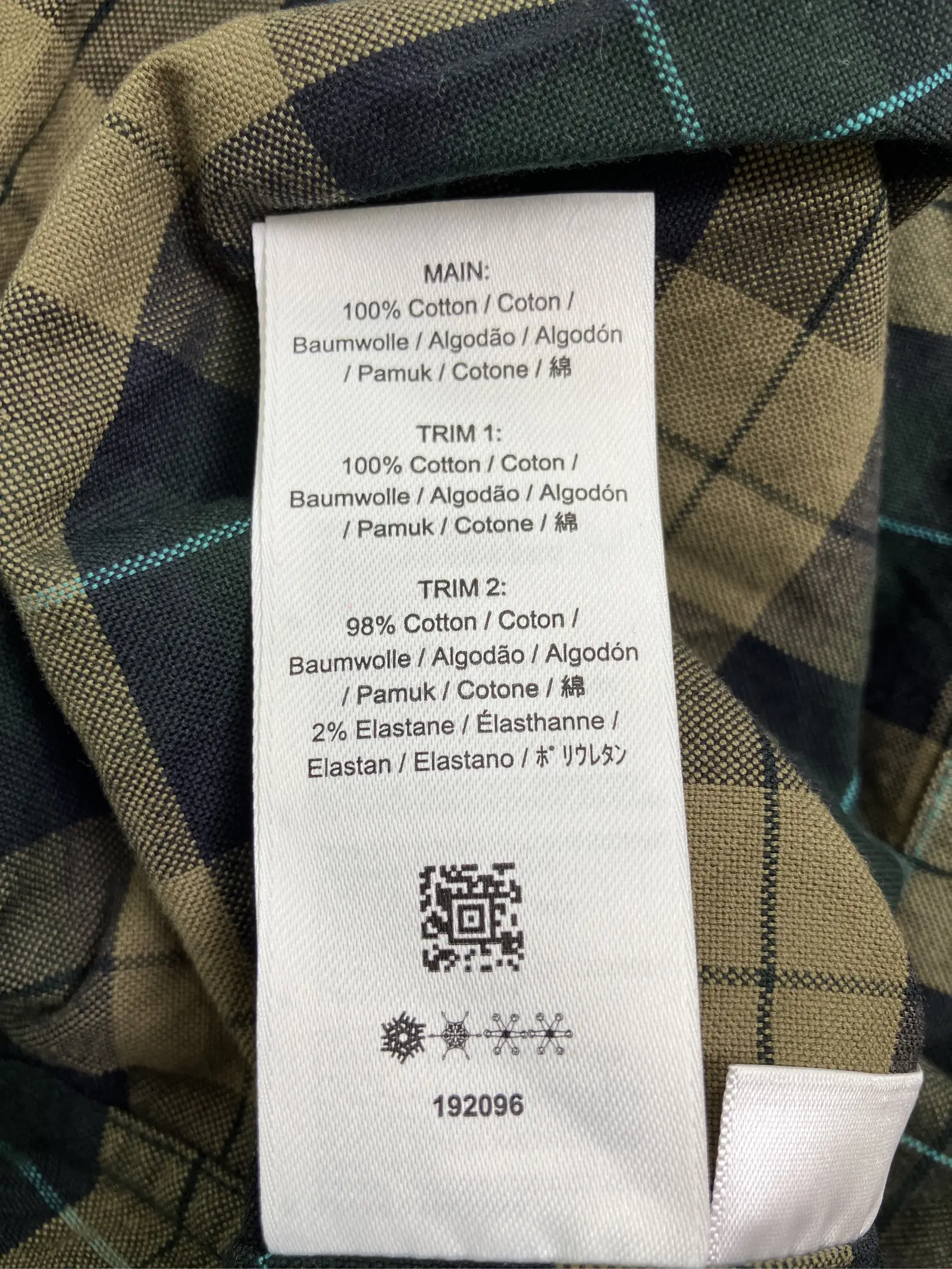 https://r2-worker.digdig.jp/product/56b260ae-4ba1-41b2-8c8e-6fa8495f69db/af42a9ec-3342-432b-bb9f-5785386ad8b0
