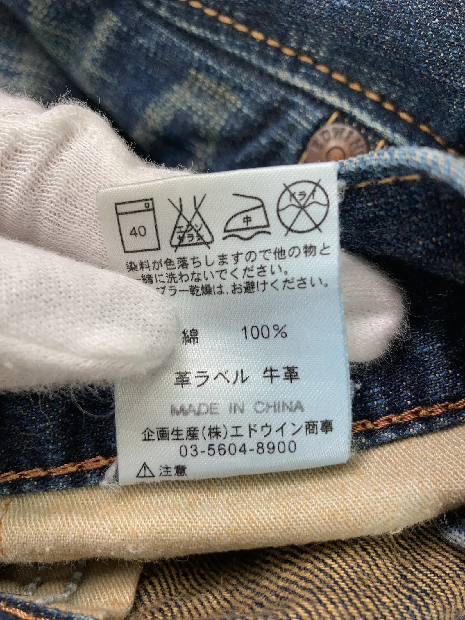 https://r2-worker.digdig.jp/product/56b35d18-a0bd-4748-97e0-844bbfb5eb29/0fd1076e-add3-4b7f-9939-6c2f9f19fffc