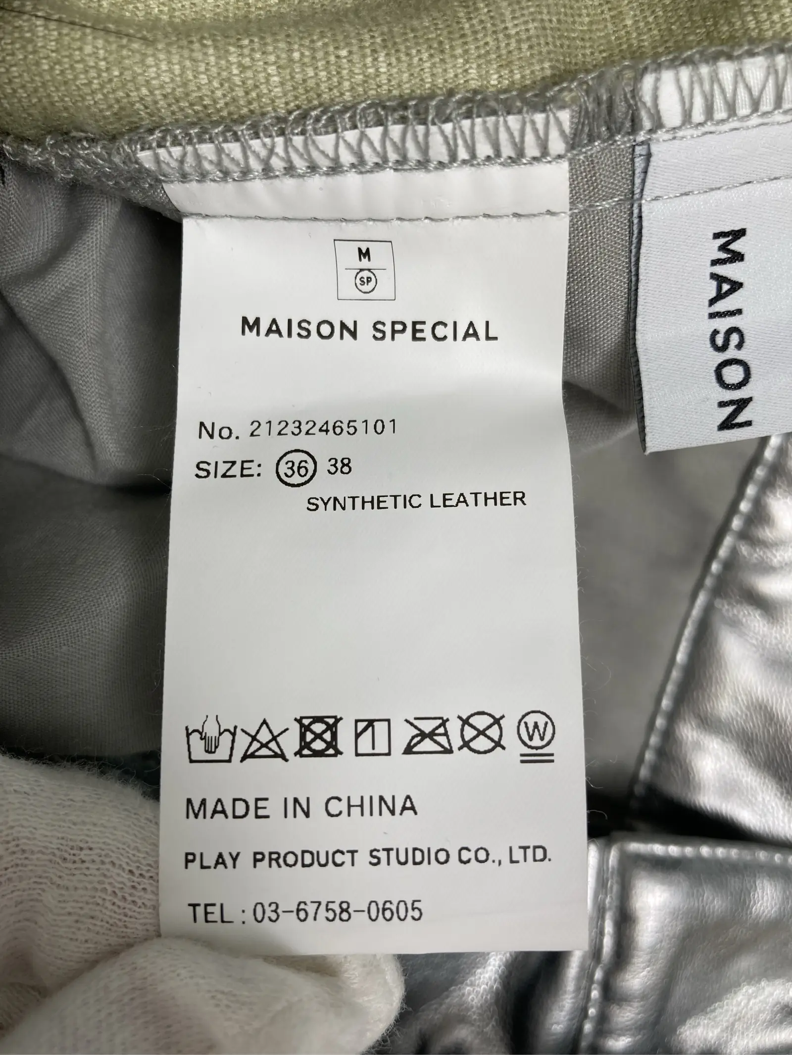 https://r2-worker.digdig.jp/product/56b389be-3e16-41ff-b0b5-d4cea7e14c6b/bd2486d4-e3dc-49d2-b6c9-b8f955c50452