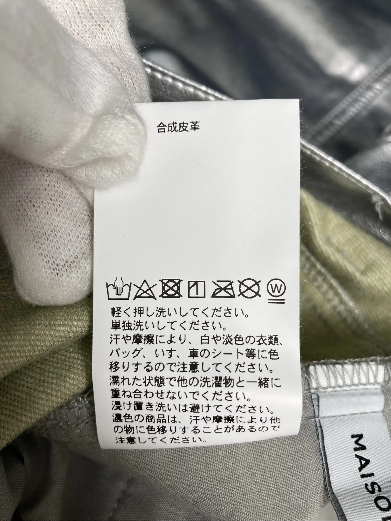 https://r2-worker.digdig.jp/product/56b389be-3e16-41ff-b0b5-d4cea7e14c6b/f58fe2ff-6114-4910-a128-e731eeb40b70