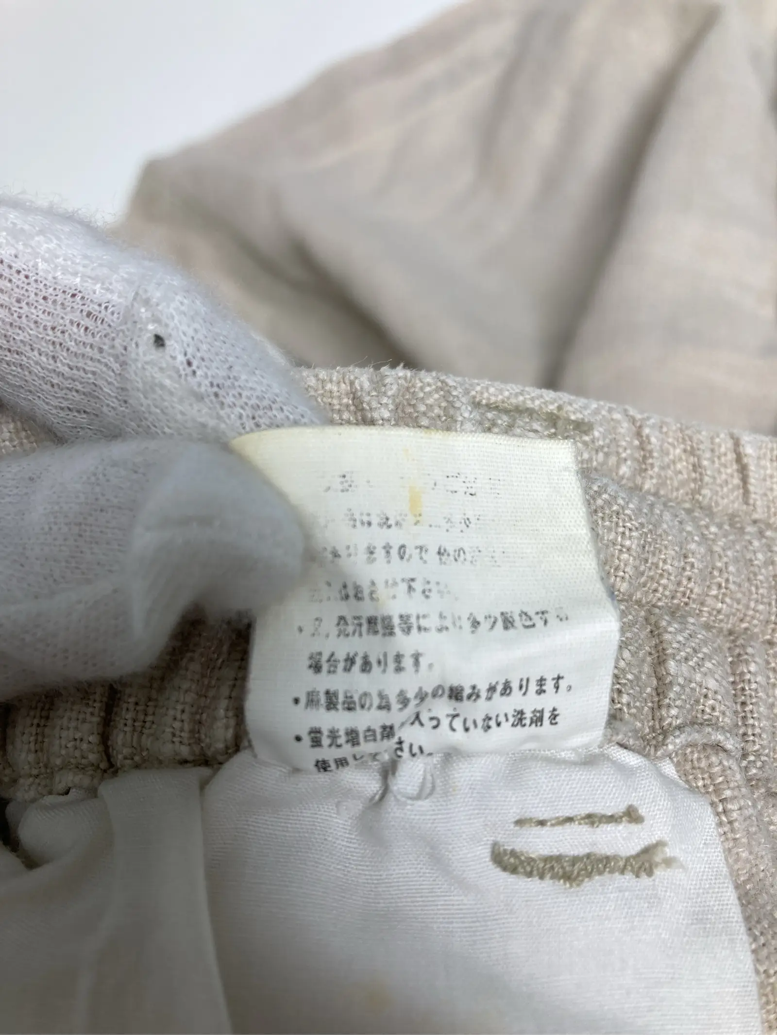 https://r2-worker.digdig.jp/product/56b4857c-0229-4ac7-9340-4616664d1518/c5fe5017-3d09-4904-8c5f-1bb12571341d
