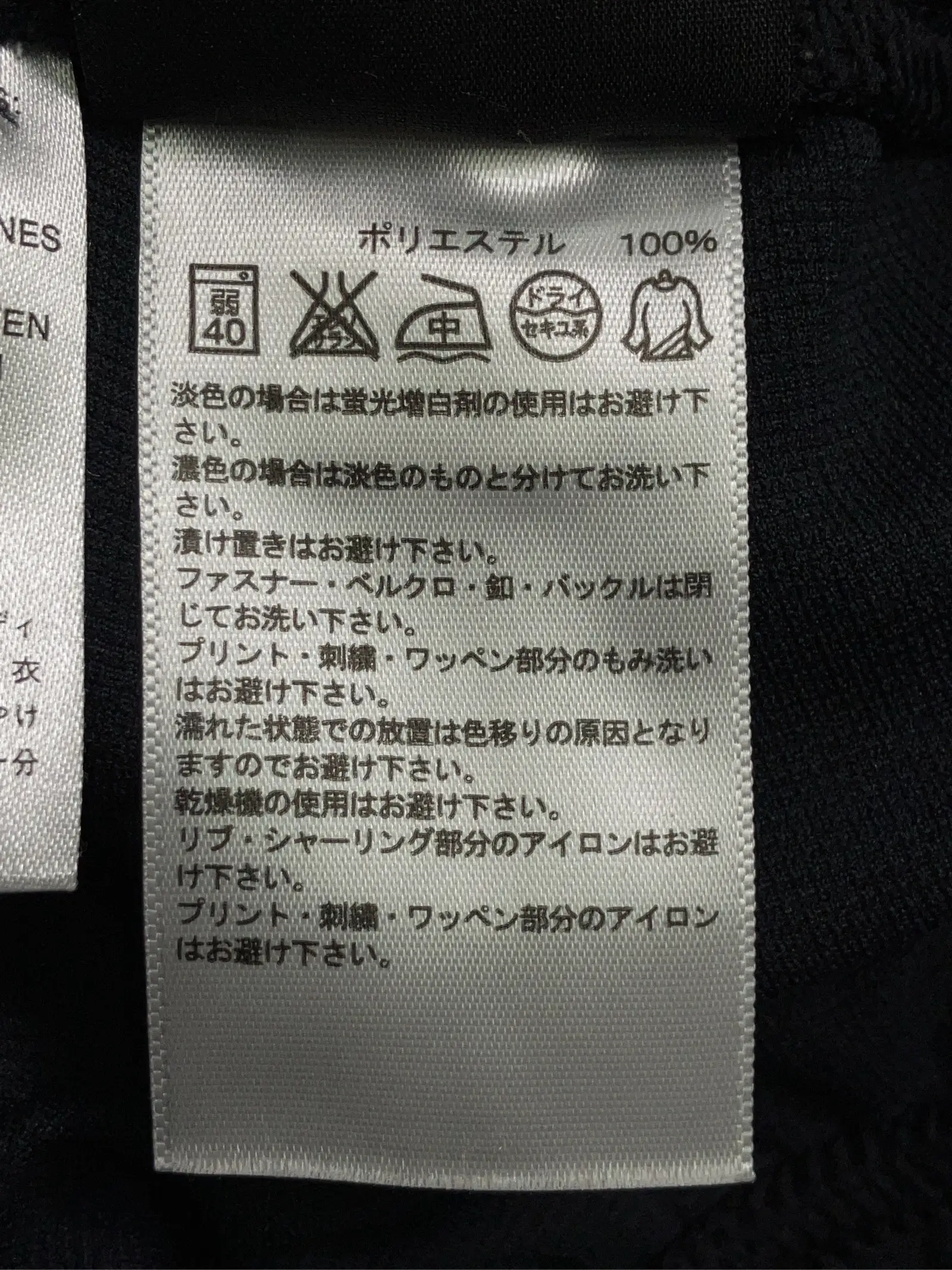 https://r2-worker.digdig.jp/product/56b4c866-4b32-4add-ad05-1fb5d8d59793/2f8a2eb5-b6d9-49d8-af72-f8090233225f