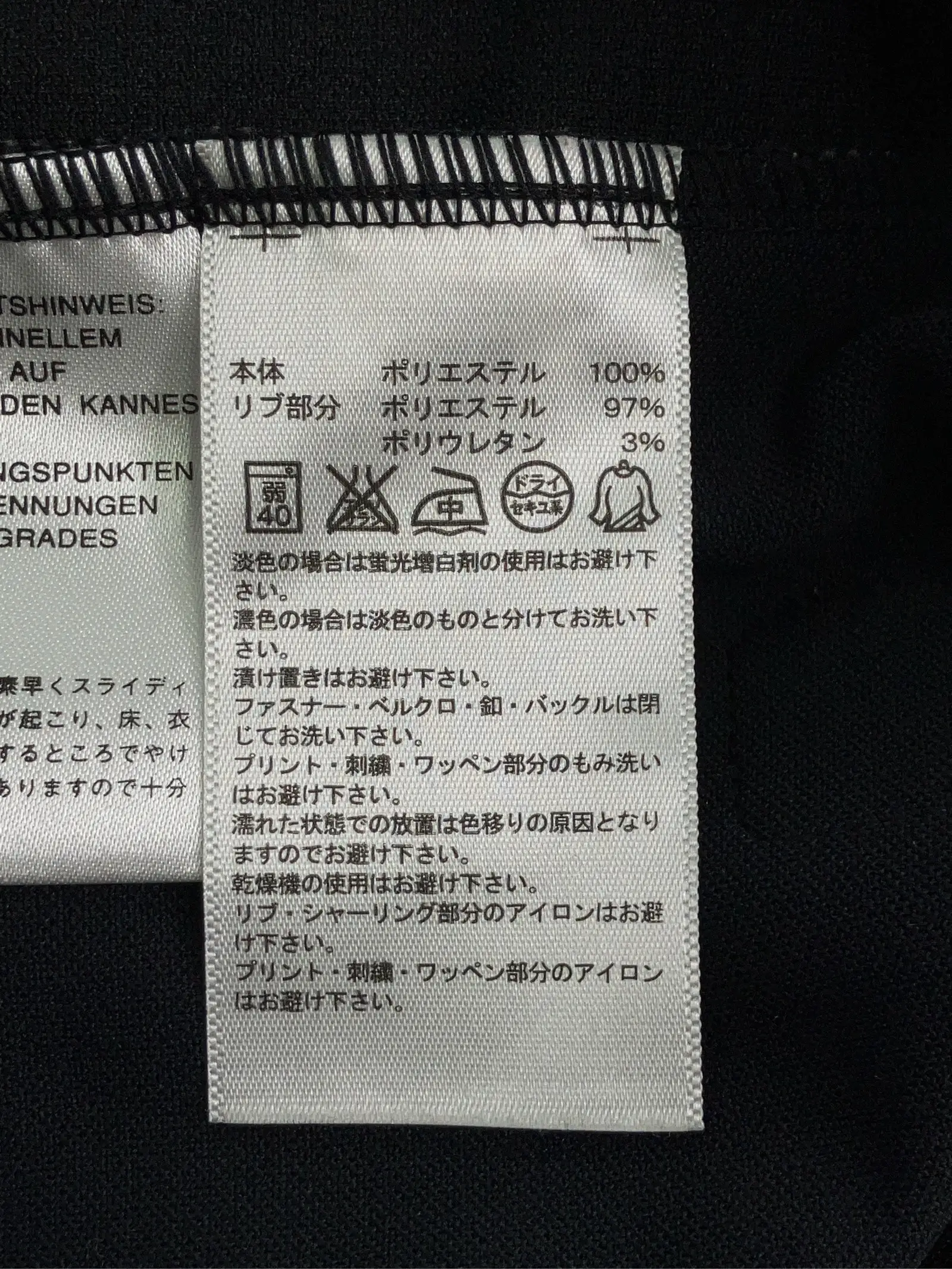 https://r2-worker.digdig.jp/product/56b4c866-4b32-4add-ad05-1fb5d8d59793/a6cbdbd1-7725-4b3c-9427-45982d3f25da
