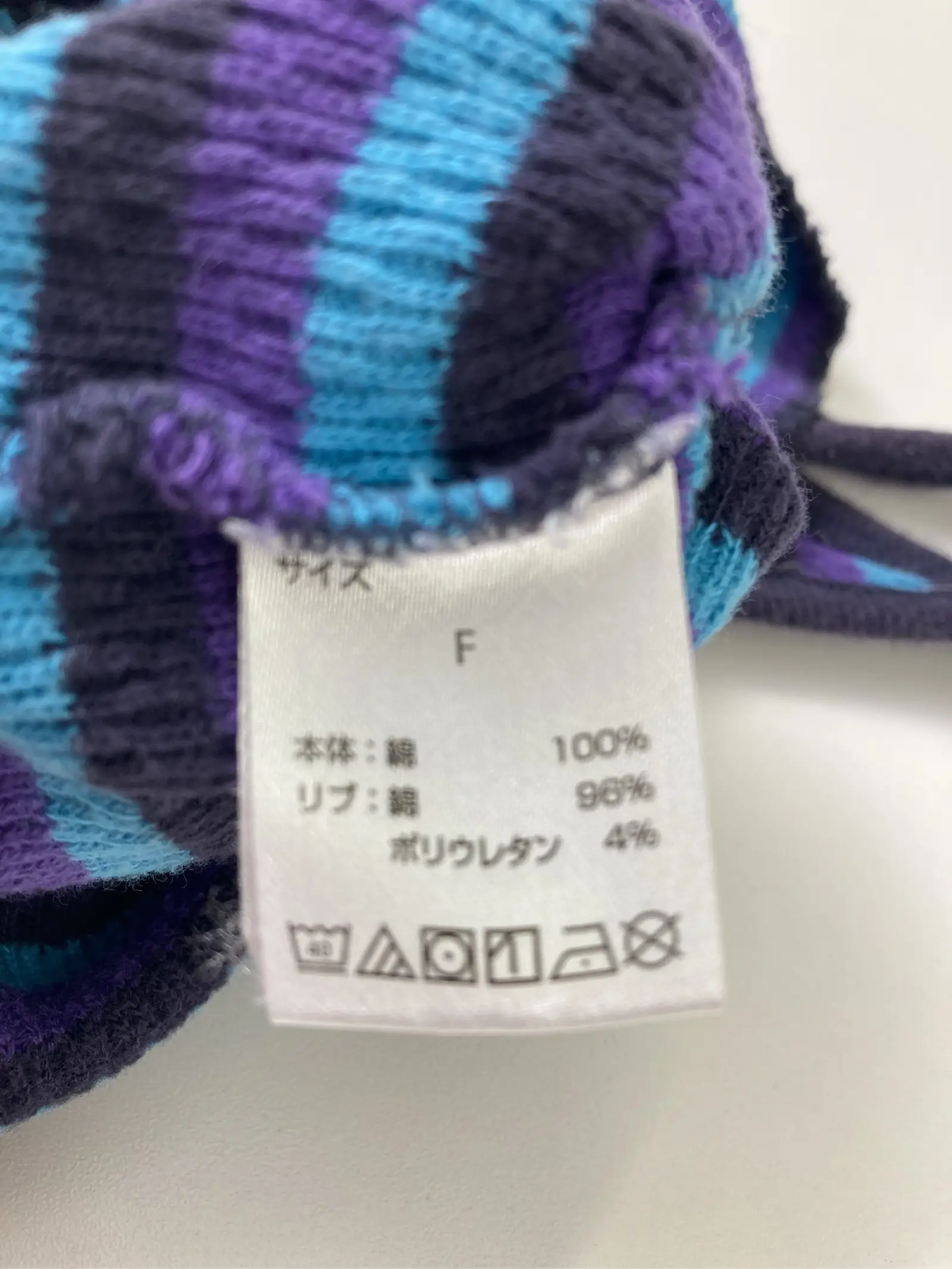 https://r2-worker.digdig.jp/product/56b5aebe-4a08-400a-849d-d3464f85868b/31b93c8f-f470-44f5-99a7-3ab56f77e4f3