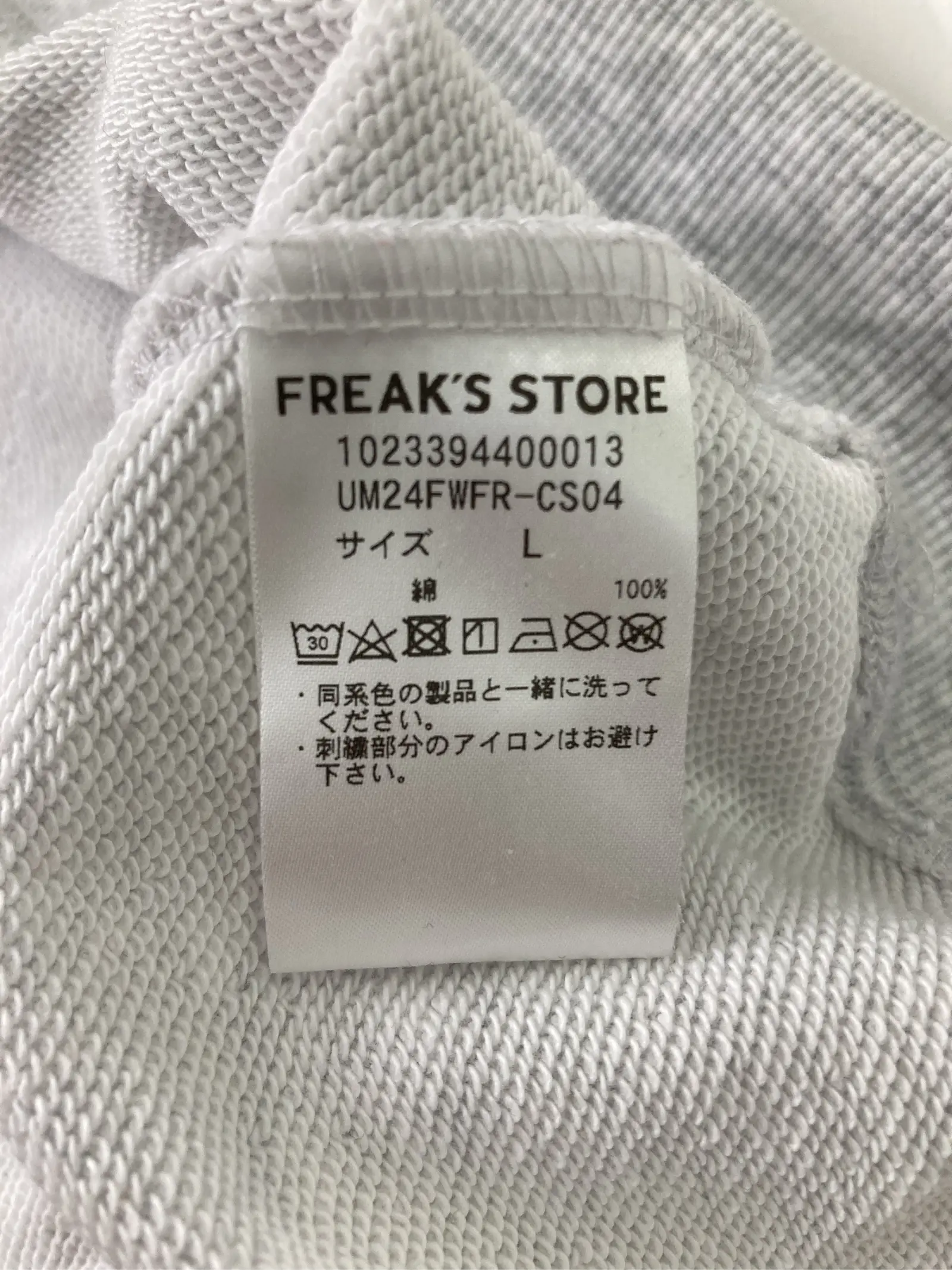 https://r2-worker.digdig.jp/product/56b86dd8-1b86-4ed0-a81d-a26ff4c565ef/3d3c77ec-68d3-4c3e-8efa-5e1b73275b1e