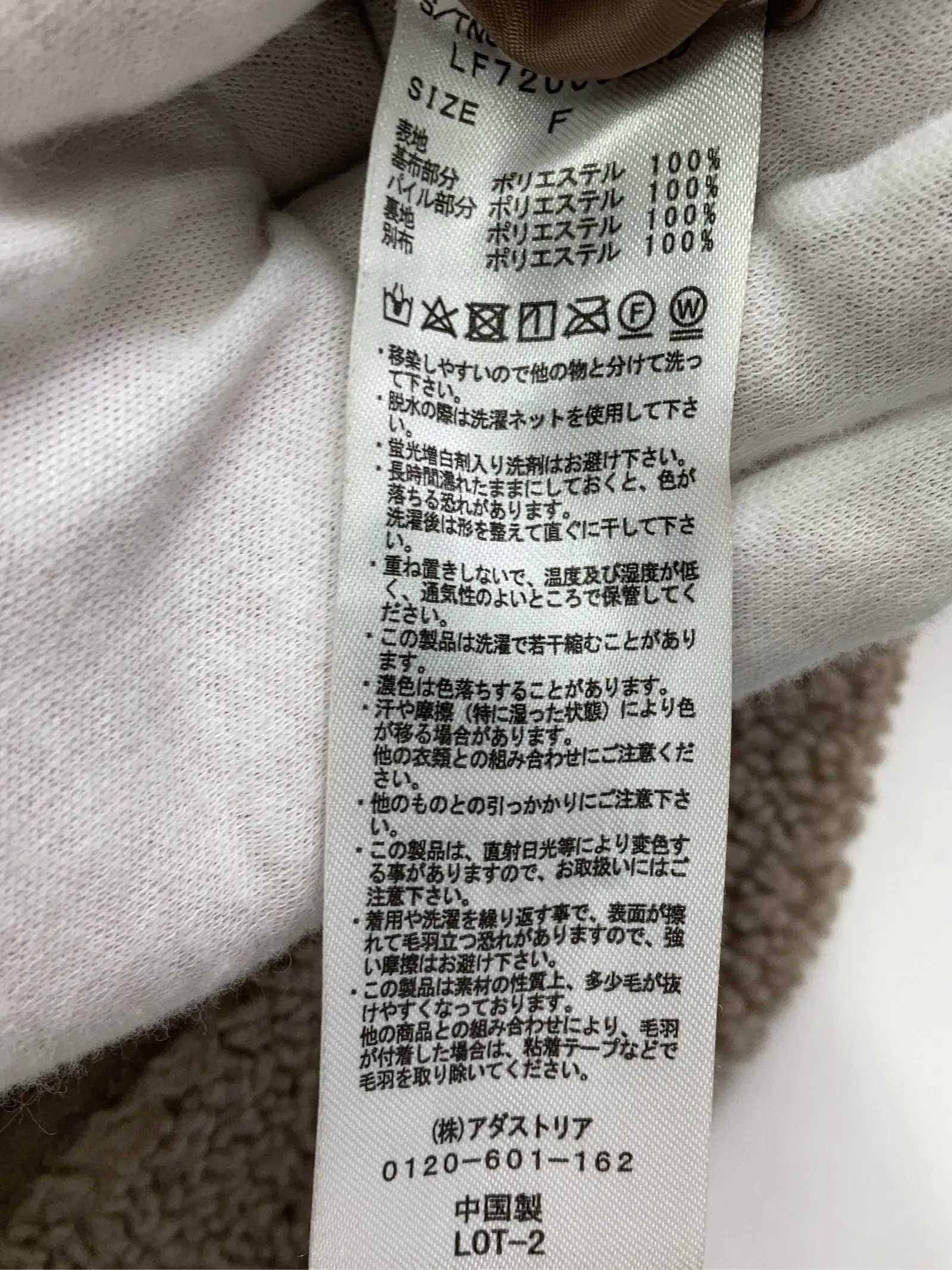 https://r2-worker.digdig.jp/product/56b98109-32ed-44d7-93e9-c879a101d5a4/7a165915-7c56-4a43-a01f-8adfcecbb2c1