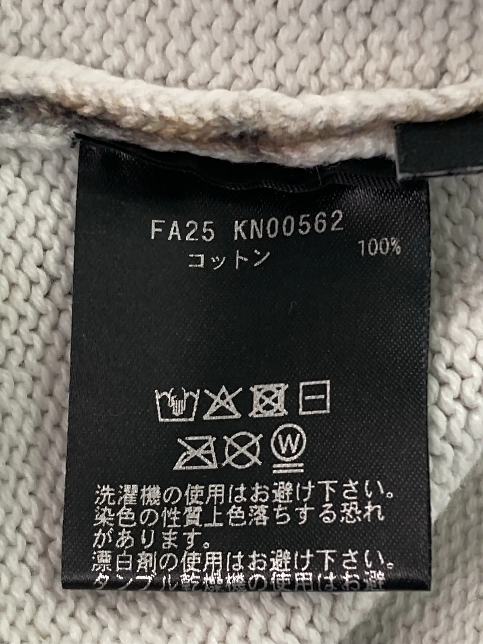 https://r2-worker.digdig.jp/product/56bb27da-cabf-4c58-be5a-9515117f135b/2434a738-38f2-4288-9447-6baab2c908a0