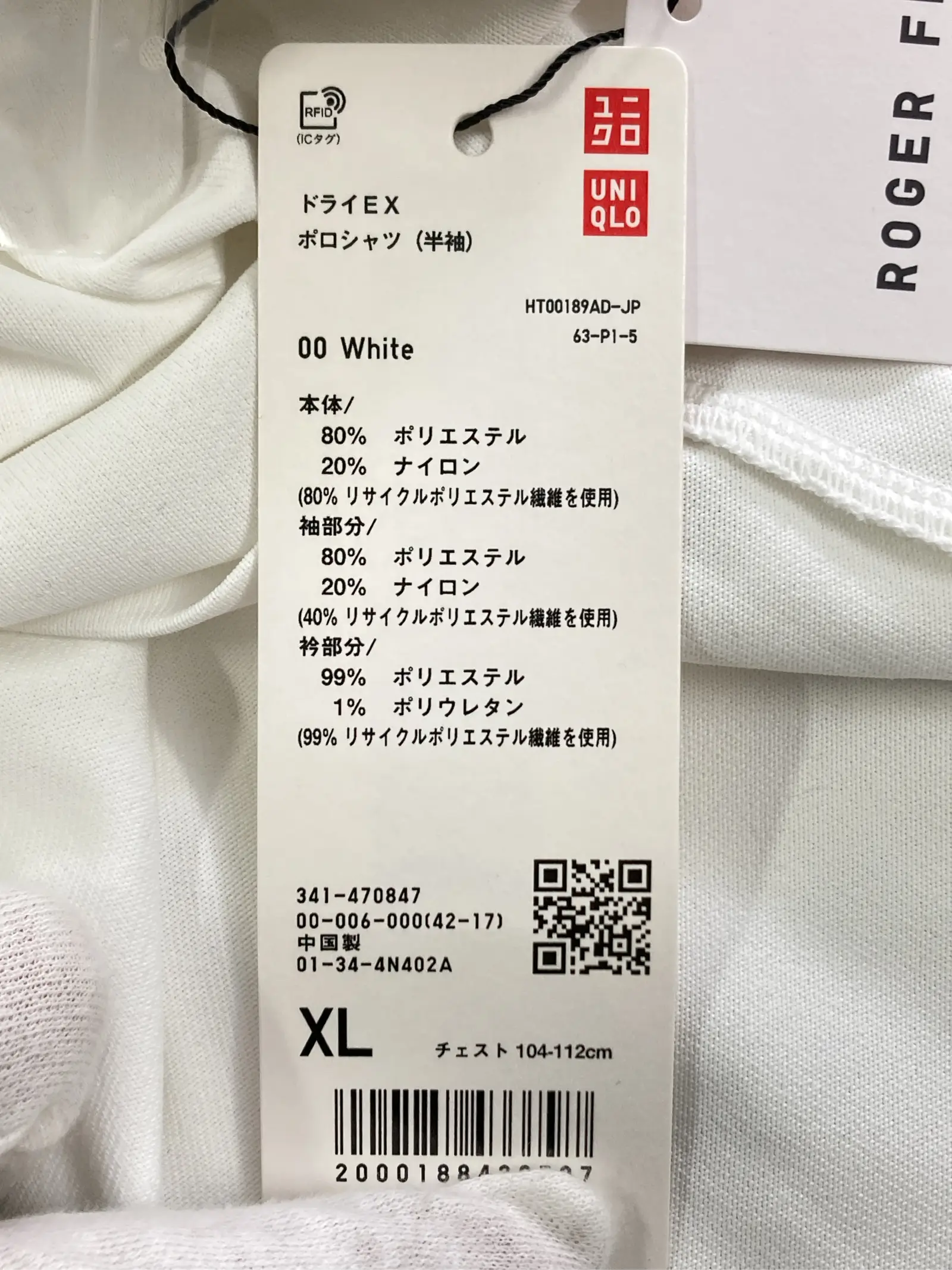 https://r2-worker.digdig.jp/product/56bce821-027b-42e8-bd7b-437340a57f8f/b649d632-1ecf-4e72-b41c-29cc394f5820