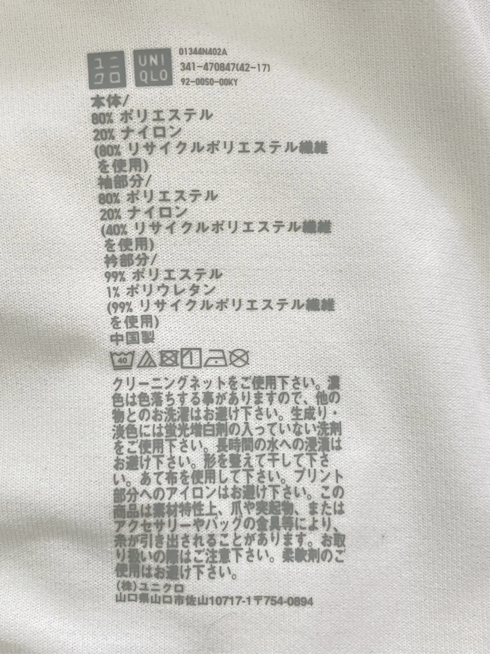 https://r2-worker.digdig.jp/product/56bce821-027b-42e8-bd7b-437340a57f8f/d756f524-2432-40dc-b33e-8c2cea4934a9