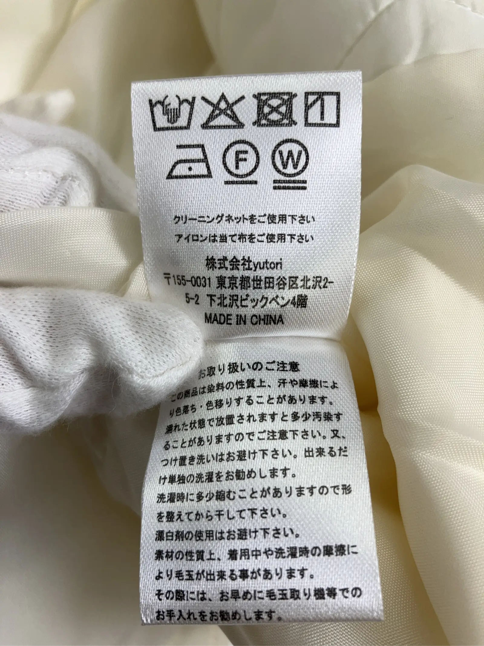 https://r2-worker.digdig.jp/product/56c023db-35bd-4d73-93ff-36790f115bf6/560f0049-e06c-4a7d-9c18-93f499e72d10