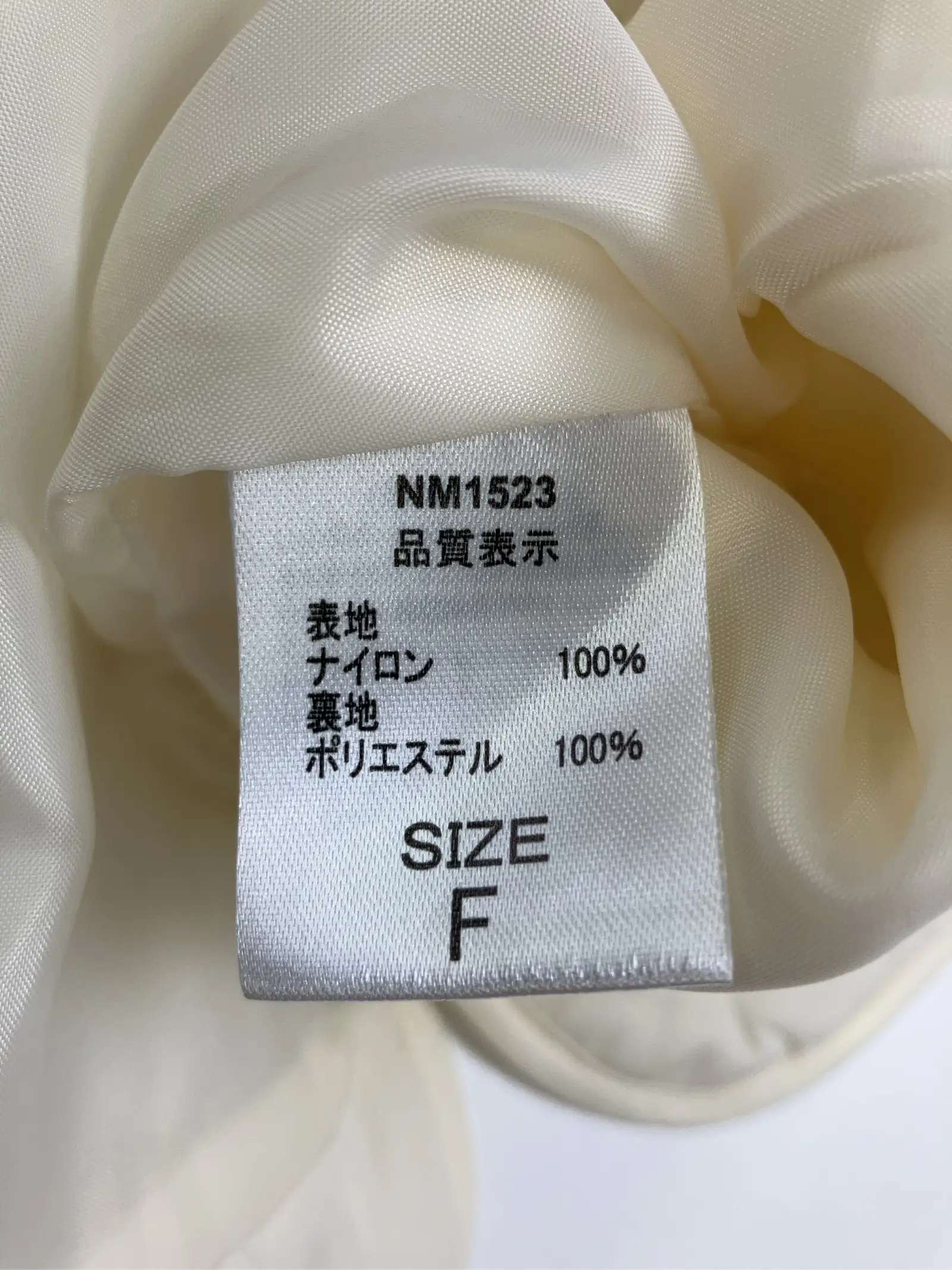 https://r2-worker.digdig.jp/product/56c023db-35bd-4d73-93ff-36790f115bf6/711f3c01-2b7c-4f09-b459-c77e9db4998c