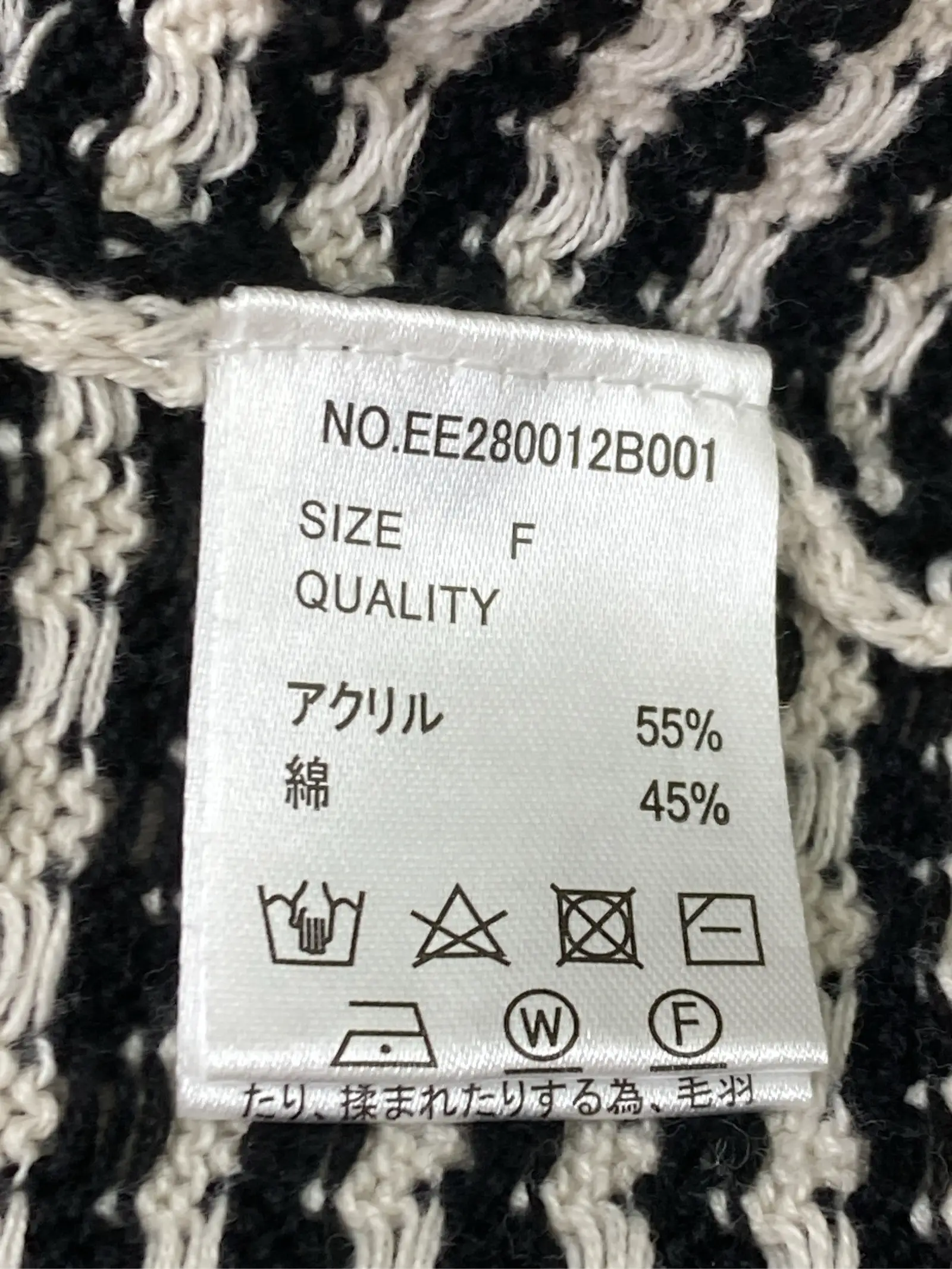 https://r2-worker.digdig.jp/product/56c11aba-f96e-4a05-bc06-d5320923fdff/fe916404-4a47-4aea-847b-327a8fc95226